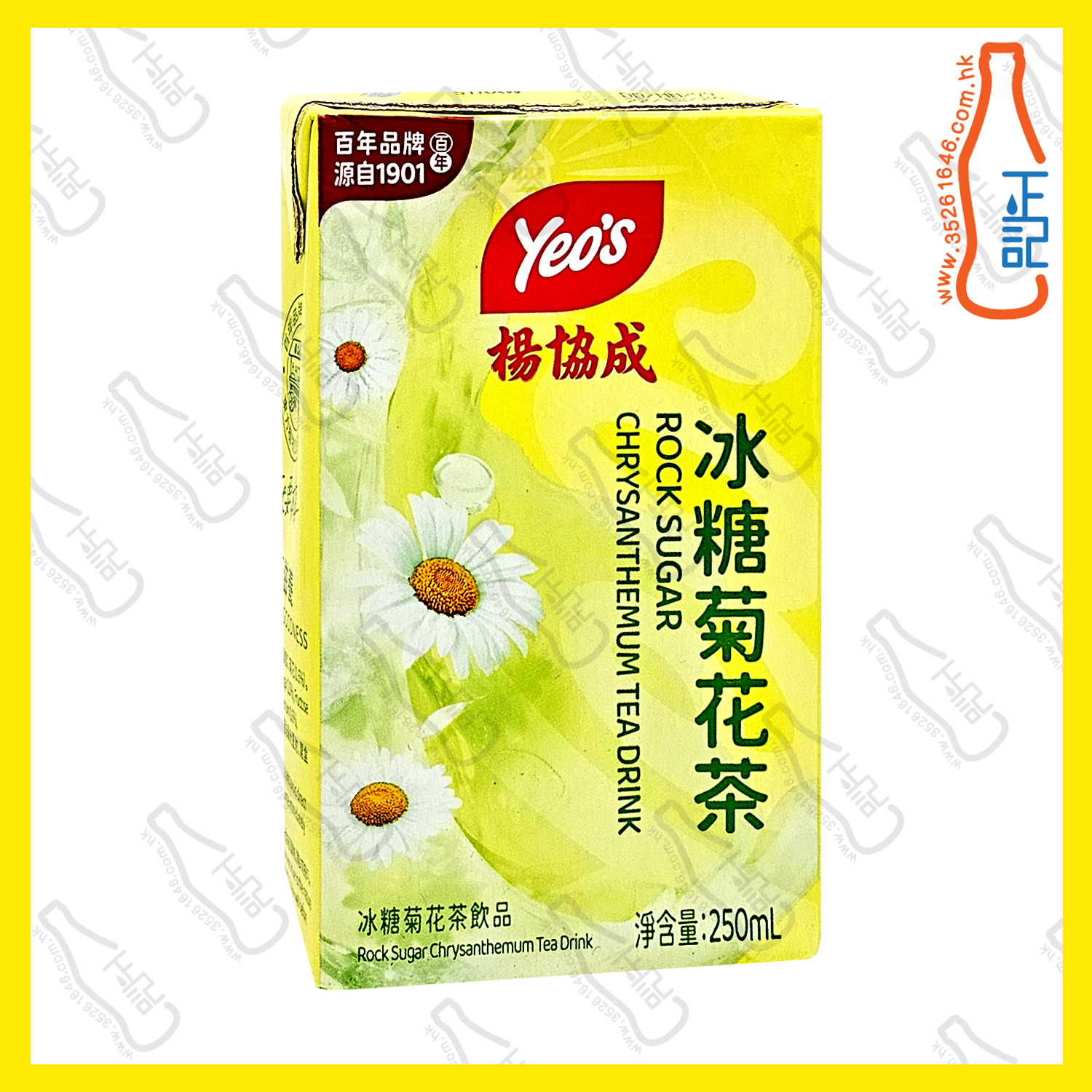 (紙包) 楊協成 冰糖菊花茶 250ml x 24包 /箱