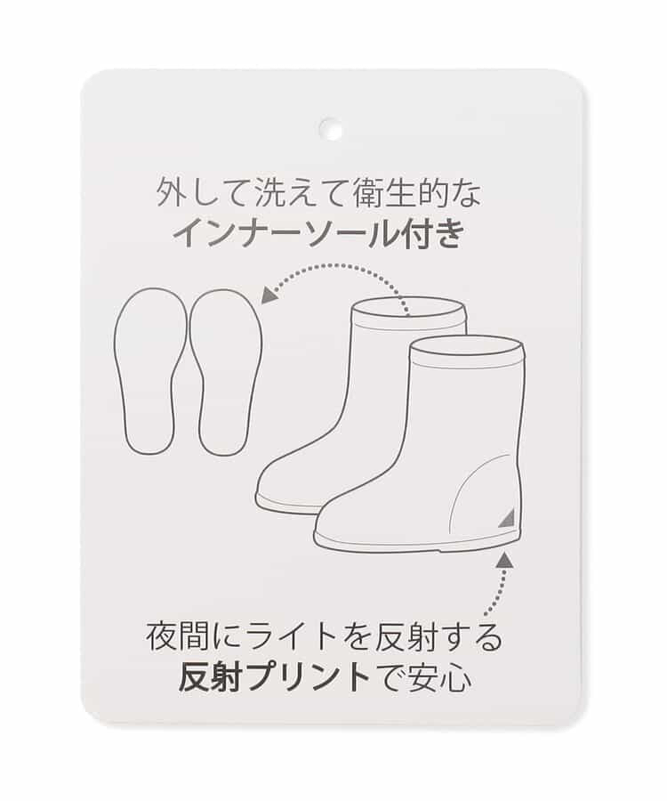 🇯🇵預訂 日本直送🇯🇵Ampersand六色標誌純色兒童雨靴水靴