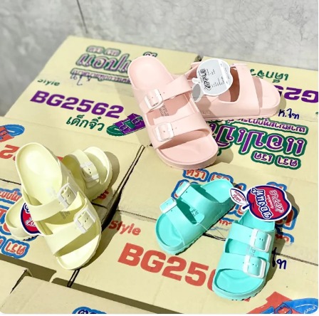 預訂🇹🇭 泰國 Red Apple BG3662 Pastel糖果色系列 (成人輕便涼鞋) 