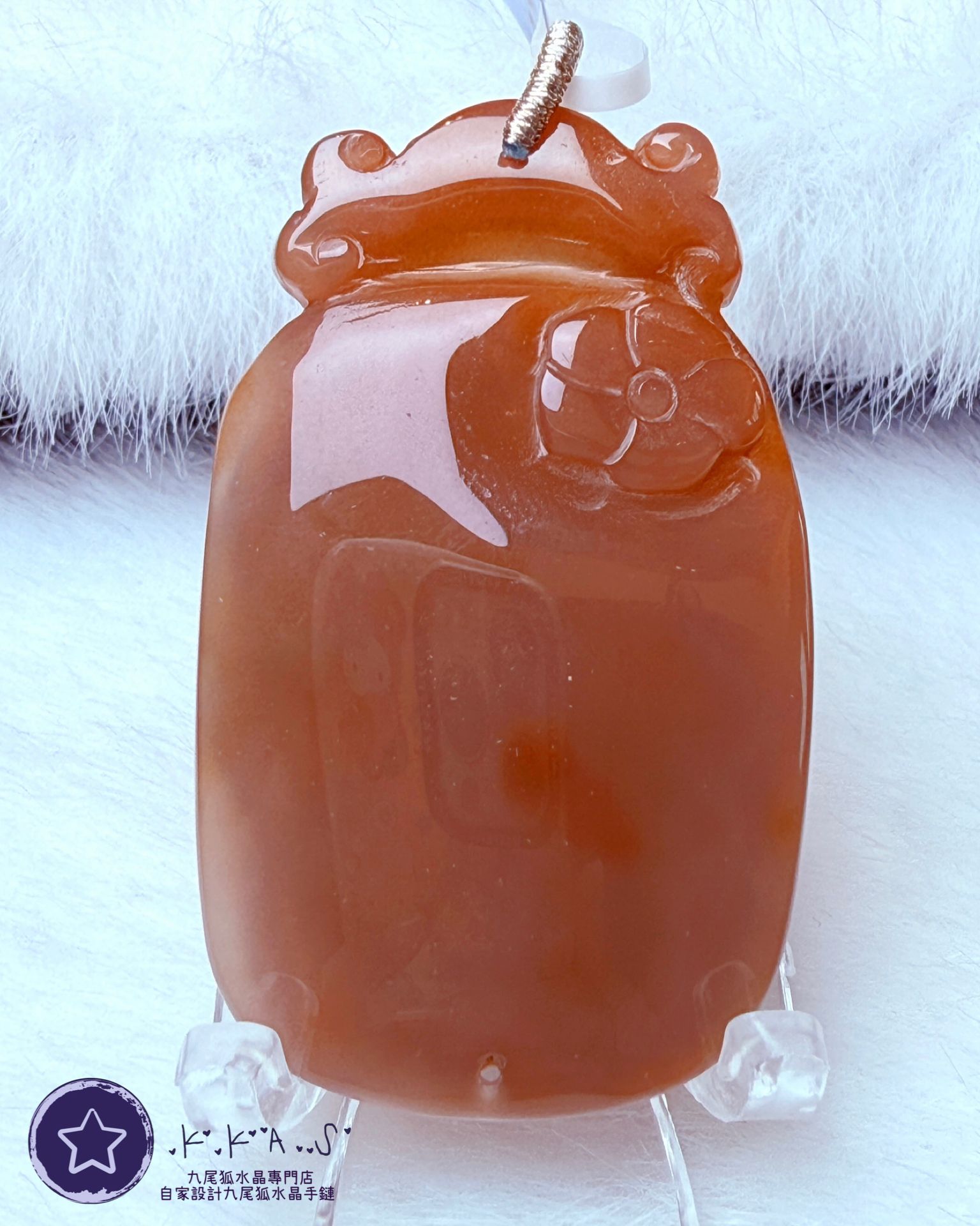 K00005 瑪瑙 錢袋九尾狐 - 吊墜/手牌兩用款(上下孔)