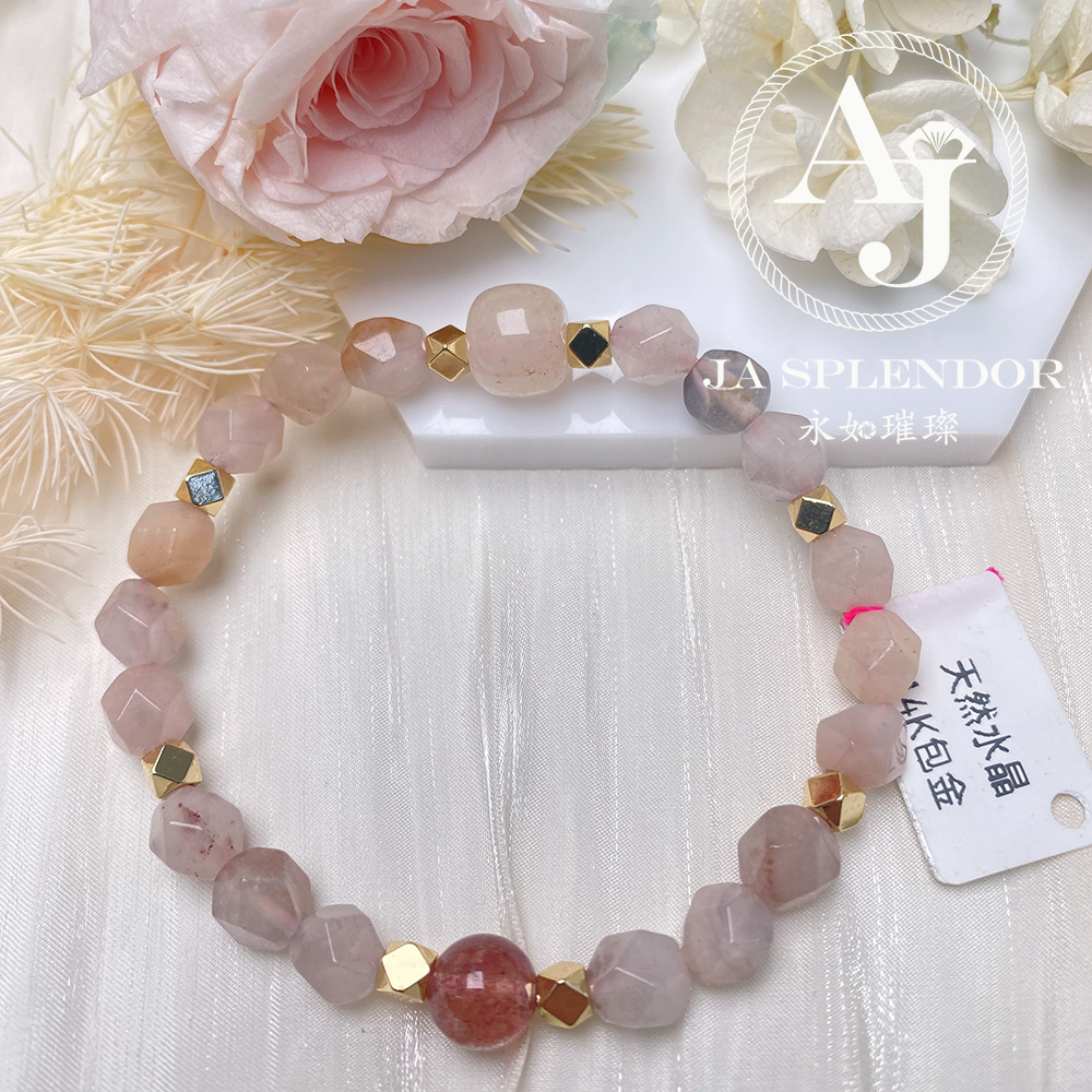 CY-02 草莓晶紫羅蘭玉14K包金手鏈