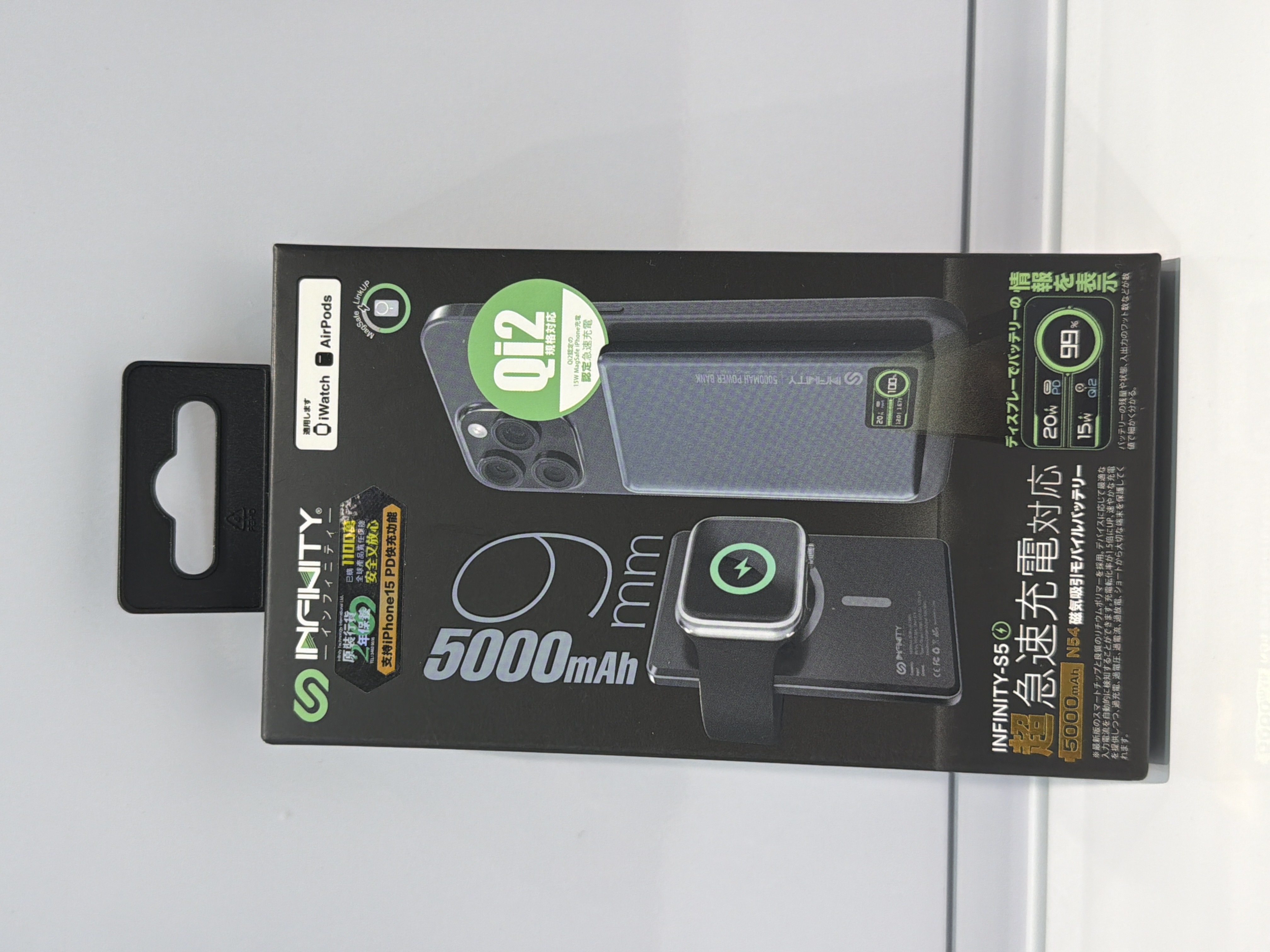 INFINITY S5-GY 灰色 5000mAh Powerbank