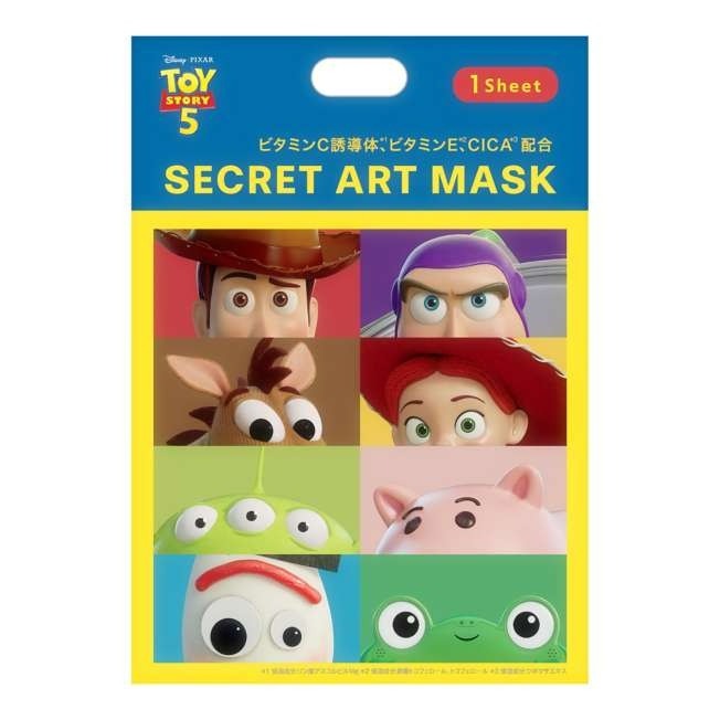 🌸 【預訂】Face Mask(隨機) - Toy Story Fashion