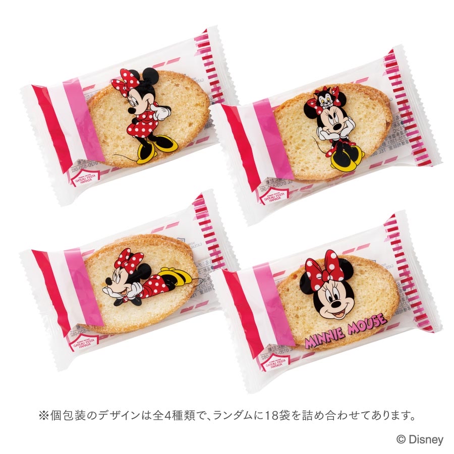 🎀【預訂】Disney x Gouter de Roi 鐵盒脆多士 - Minnie 36枚
