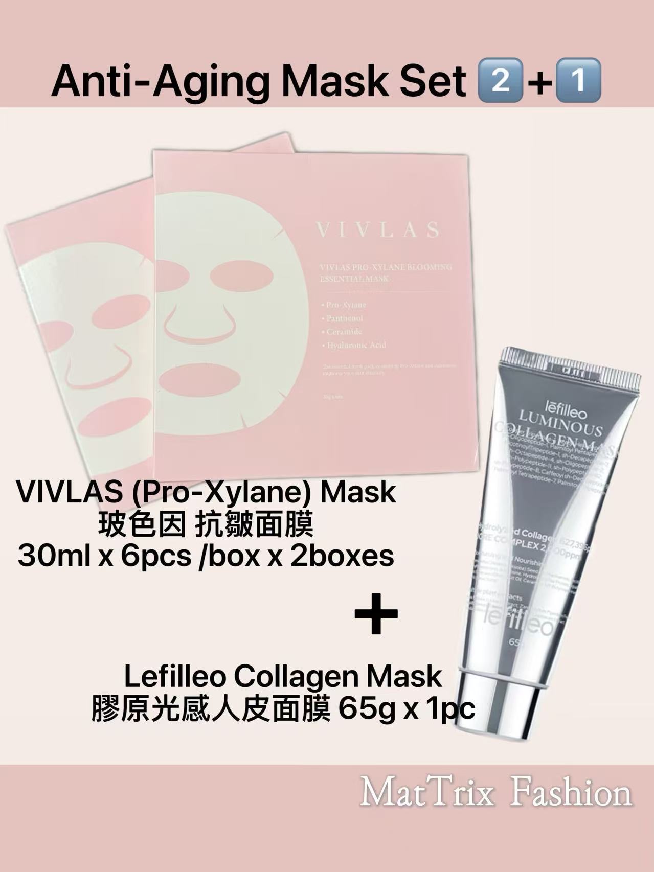 Anti-Aging Mask Set 2️⃣➕1️⃣