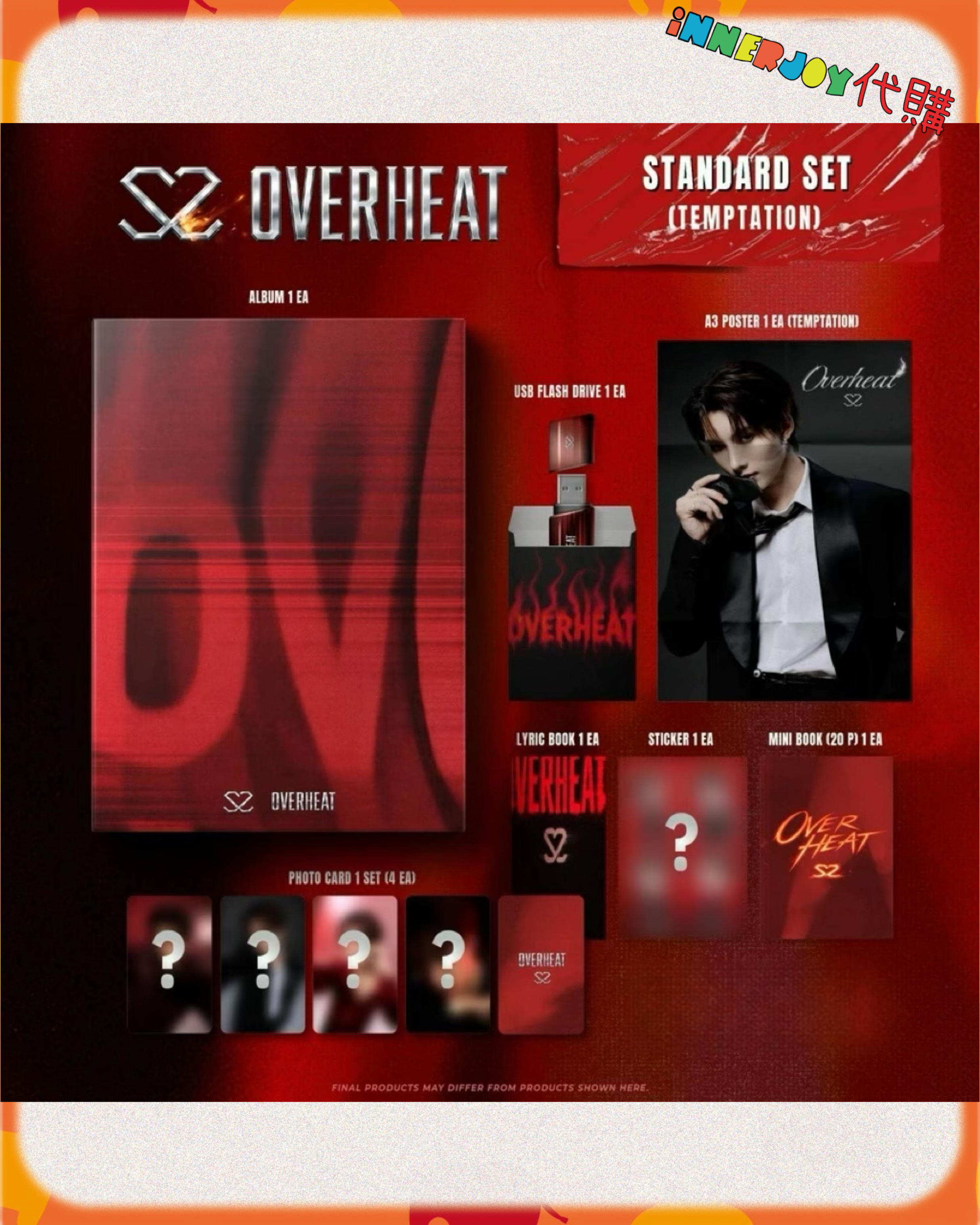 ⚠️ 或需3個月以上時間發貨 ⚠️  預購 | BossNoeul - Noeul 最新個人專輯 🔥 S2 Overheat 🔥 Lucky Fans招募