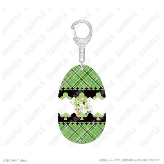 《Pre-Order》守護蛋誕生! Keychain｜守護甜心Shugo Chara! X 淺草花屋敷 事後通販 (26SC114-P)