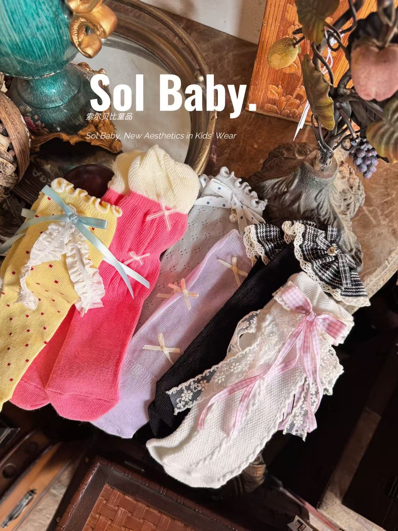 0695 公主襪 (一組6款)