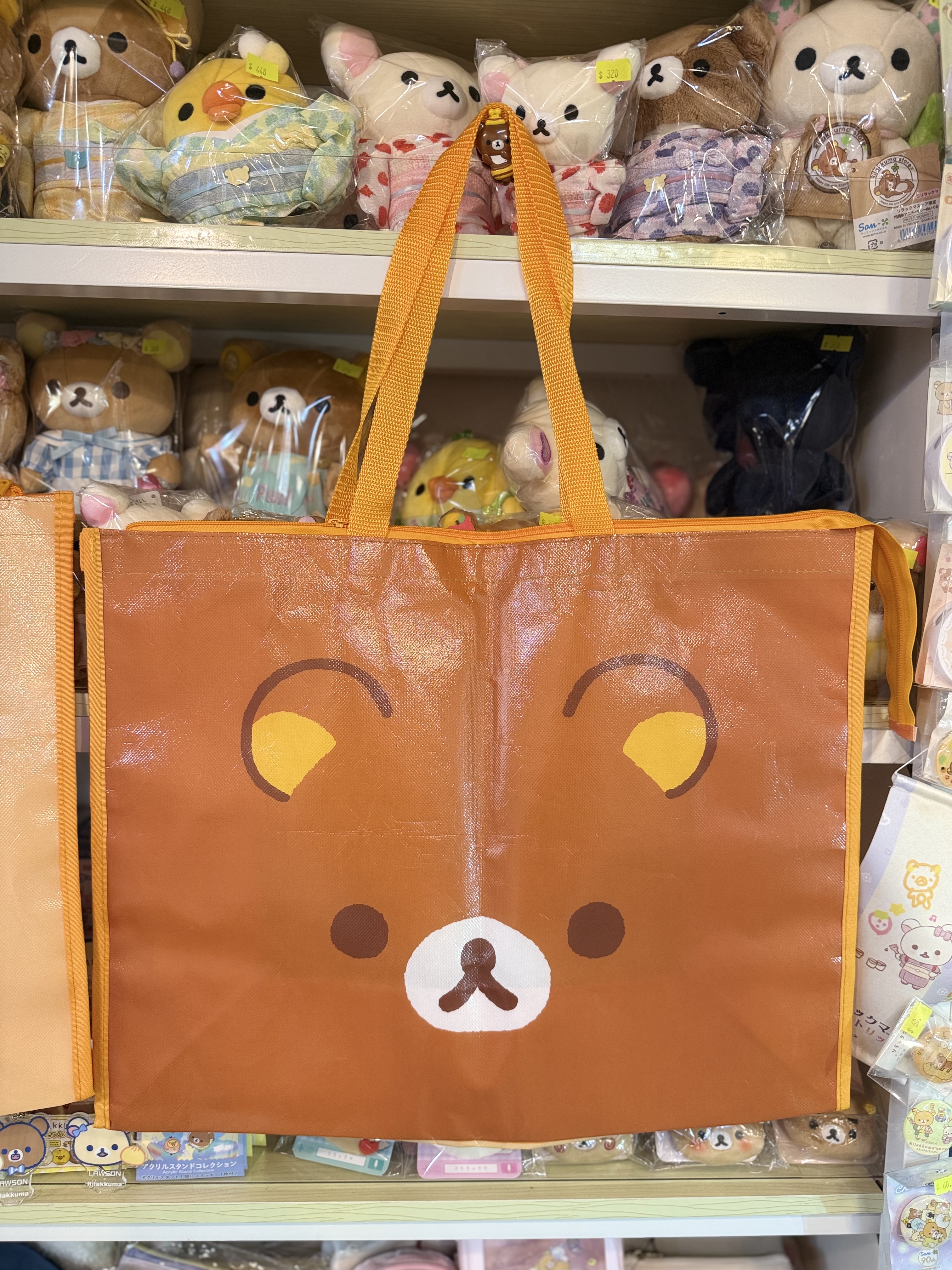 《現貨》全新日本專店限定Rilakkuma雙面尼龍袋