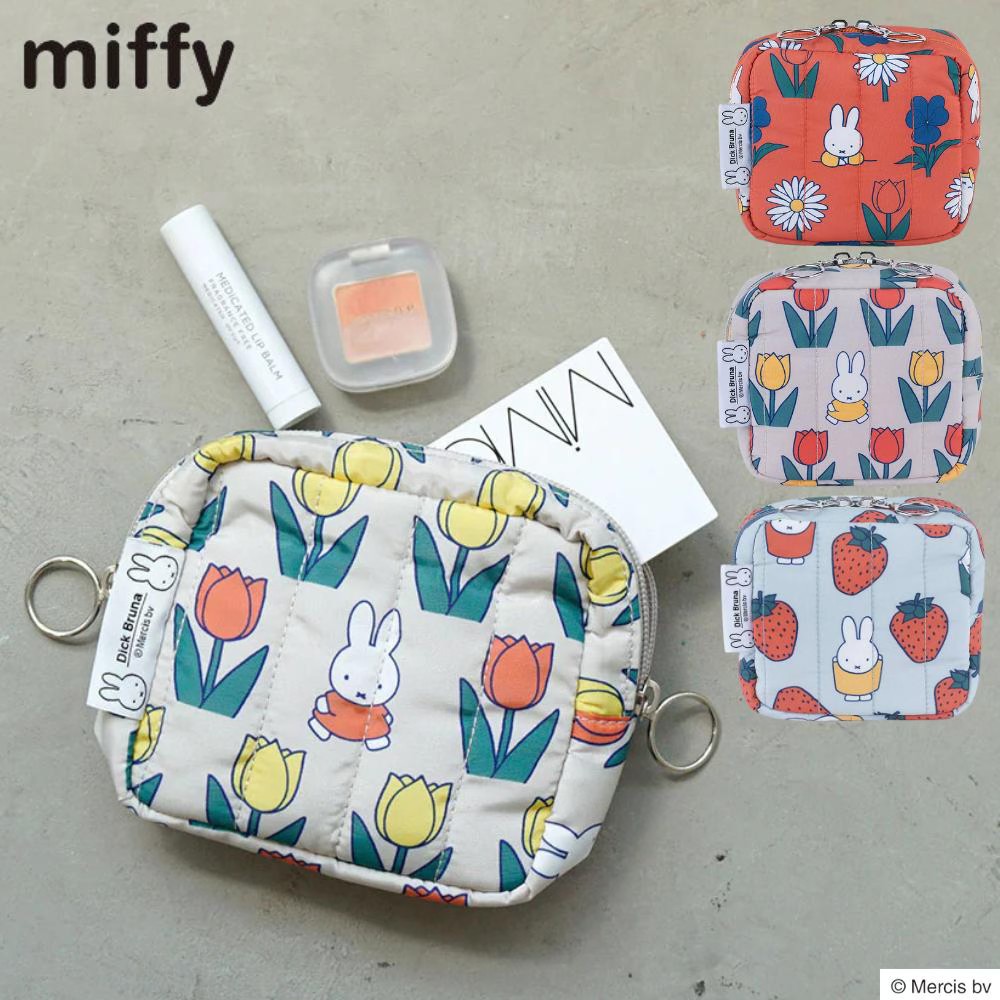 日本直送 Miffy 米菲絎縫方形收納袋
