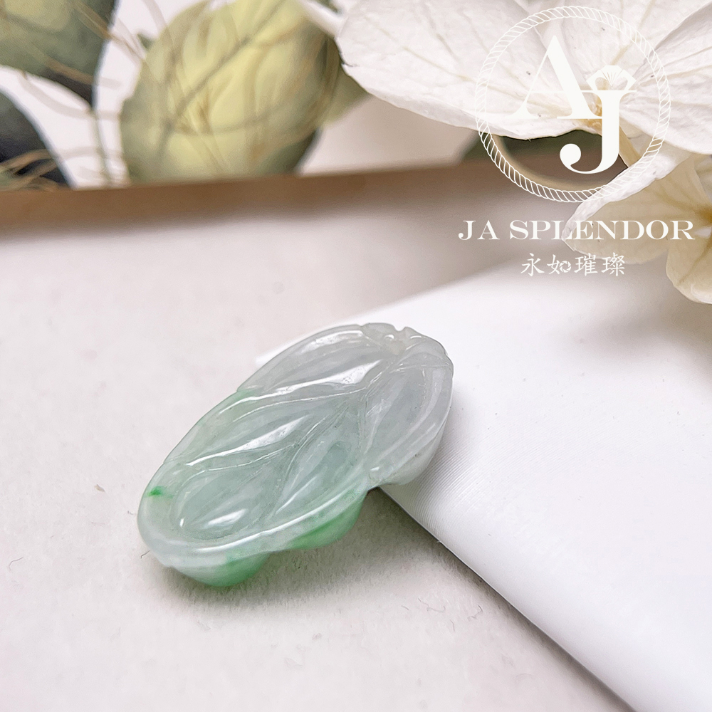 JN-09 天然翡翠A玉 白底青半山半水肥厚事業有成/玉葉金吊墜