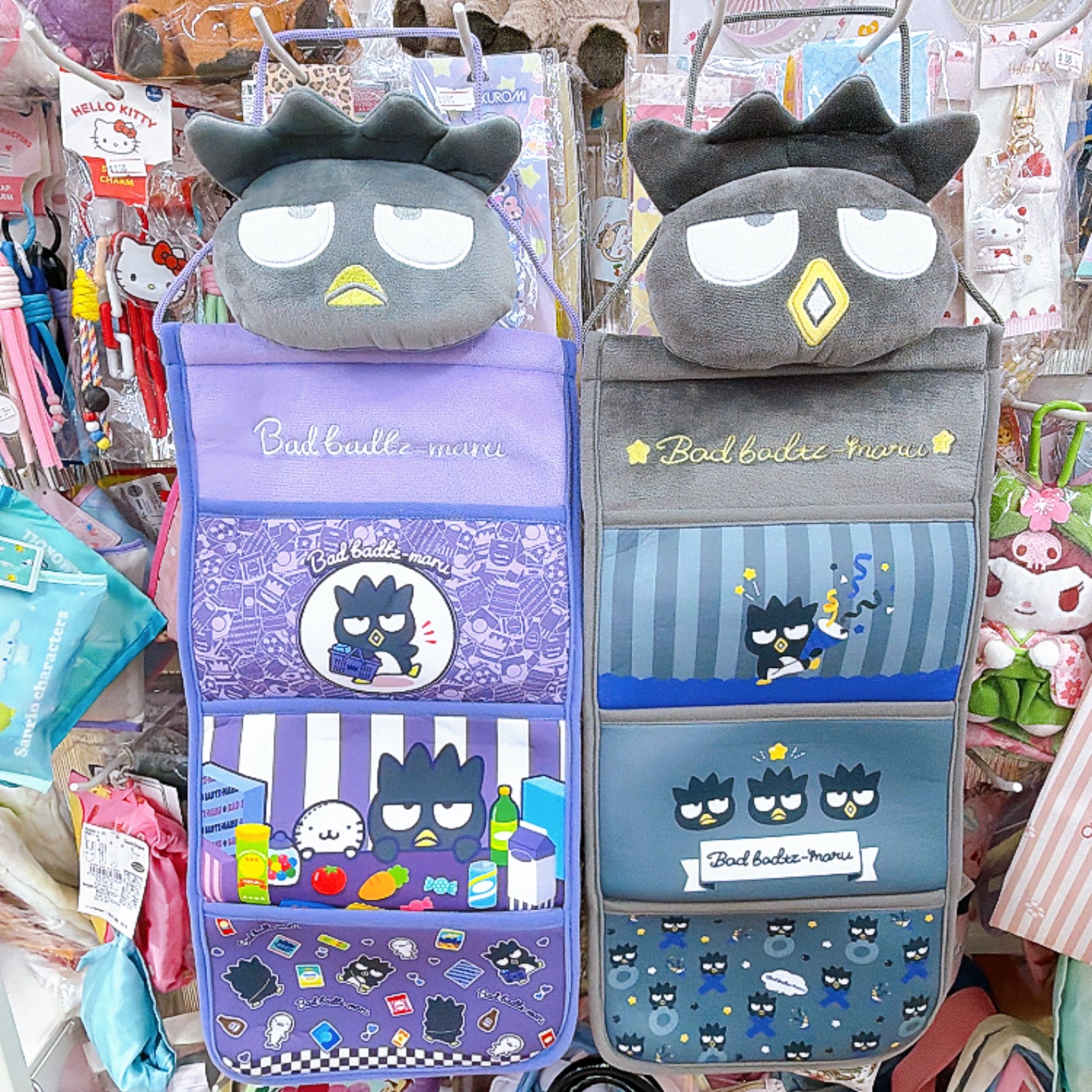 日本限定版XO新系列商品