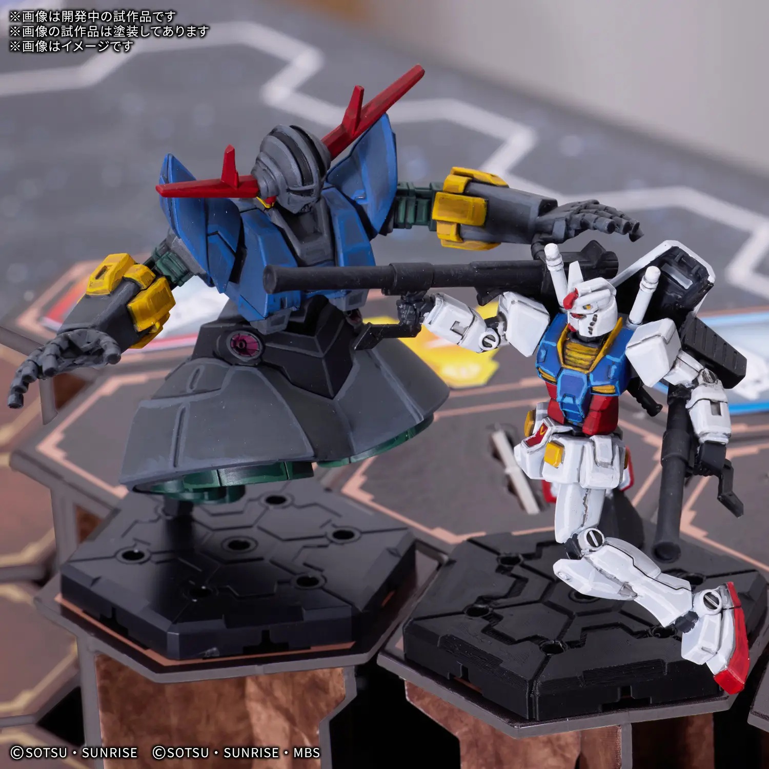 GUNDAM ASSEMBLE Deluxe Set 01 [DX01]