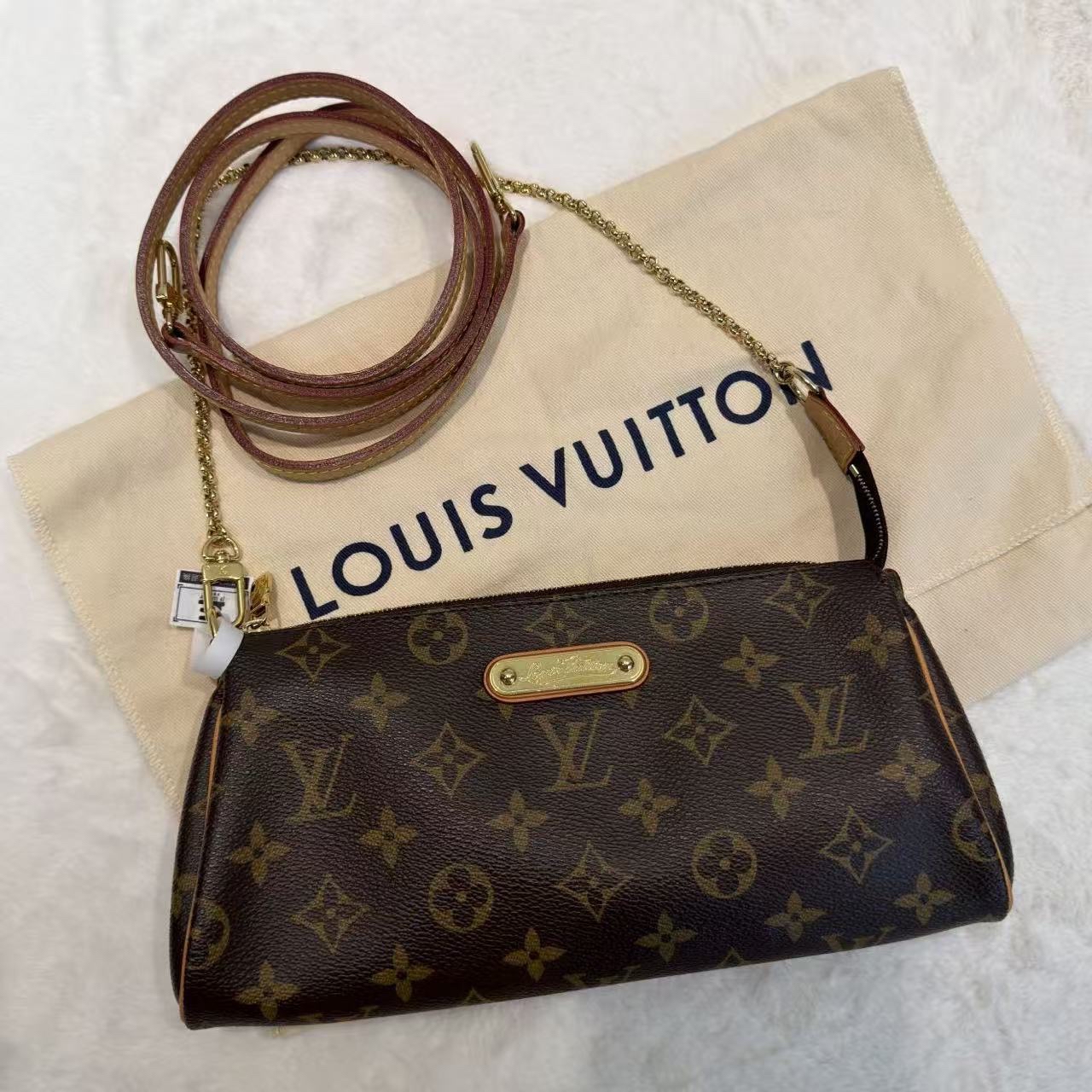 【經典永不過時復古感】LV路易威登 Pochette Eva麻將包