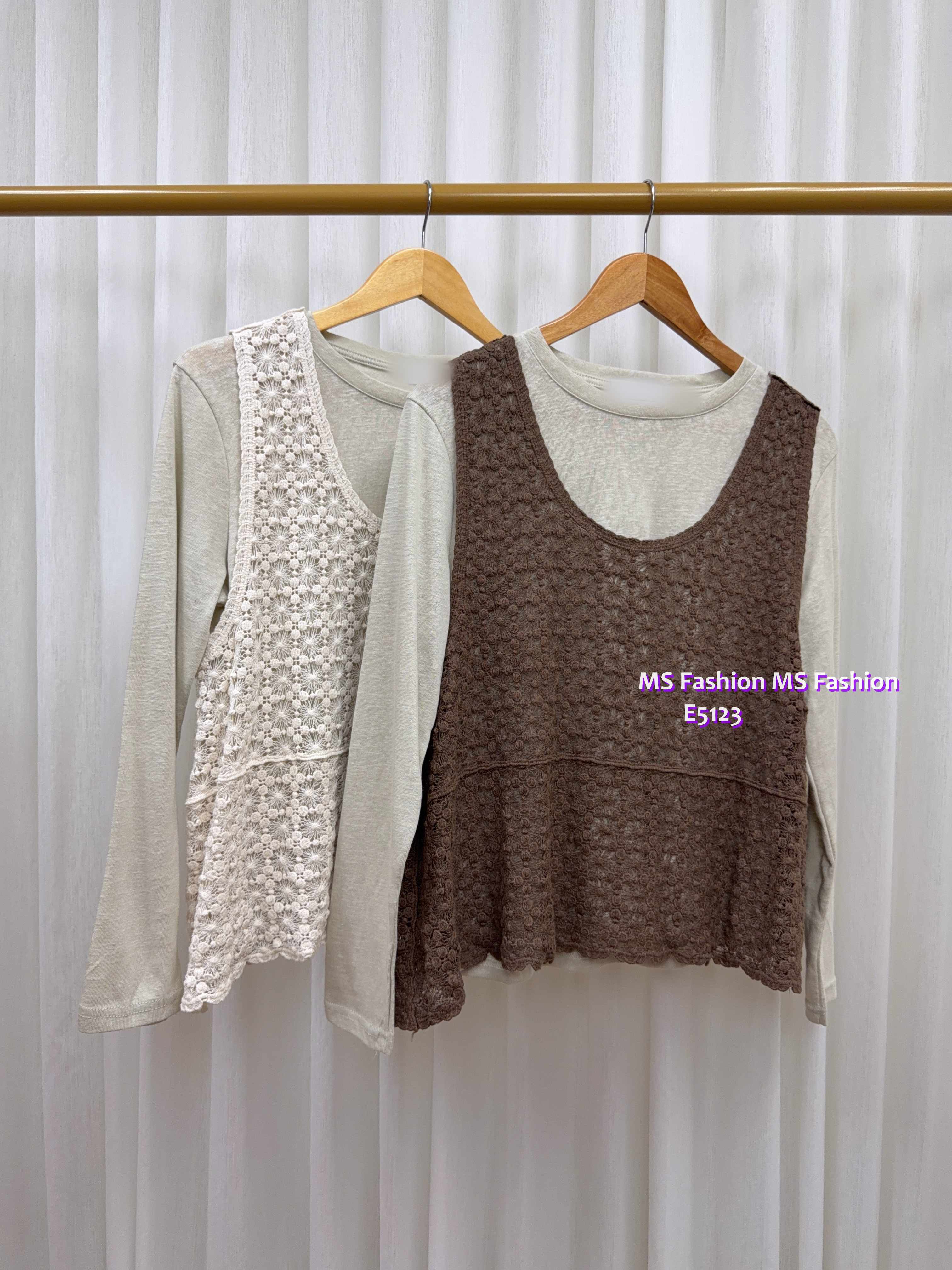E5123 通花背心top set