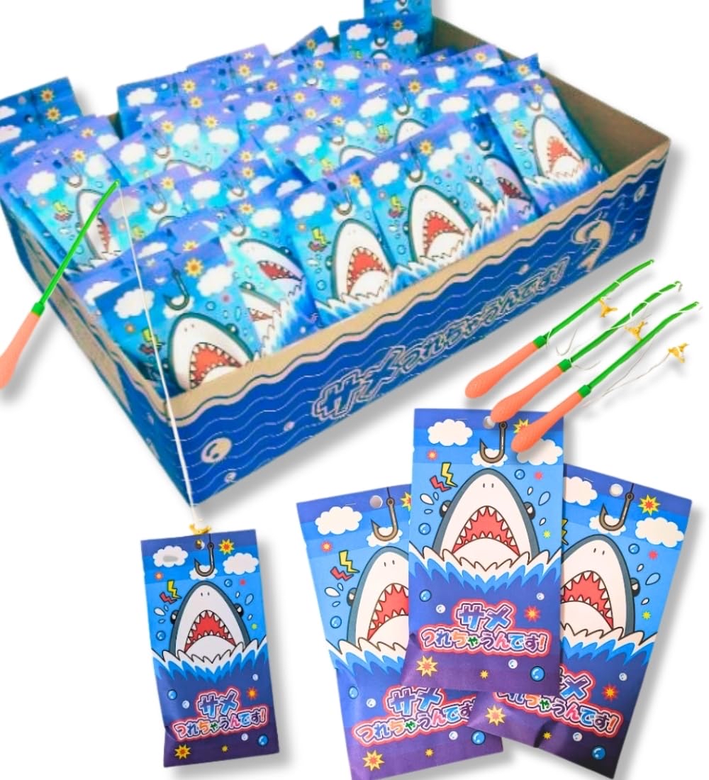 日本抽獎玩具鯊魚袋（包括3支釣魚竿）