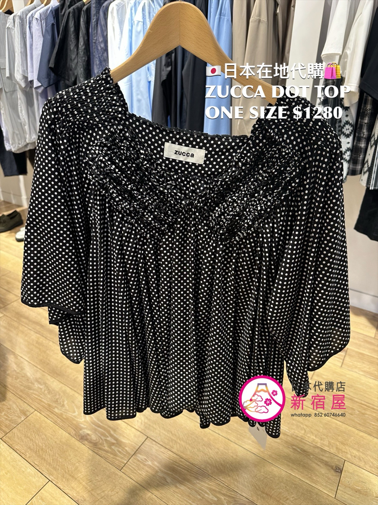 ZUCCA DOT SS TOP
