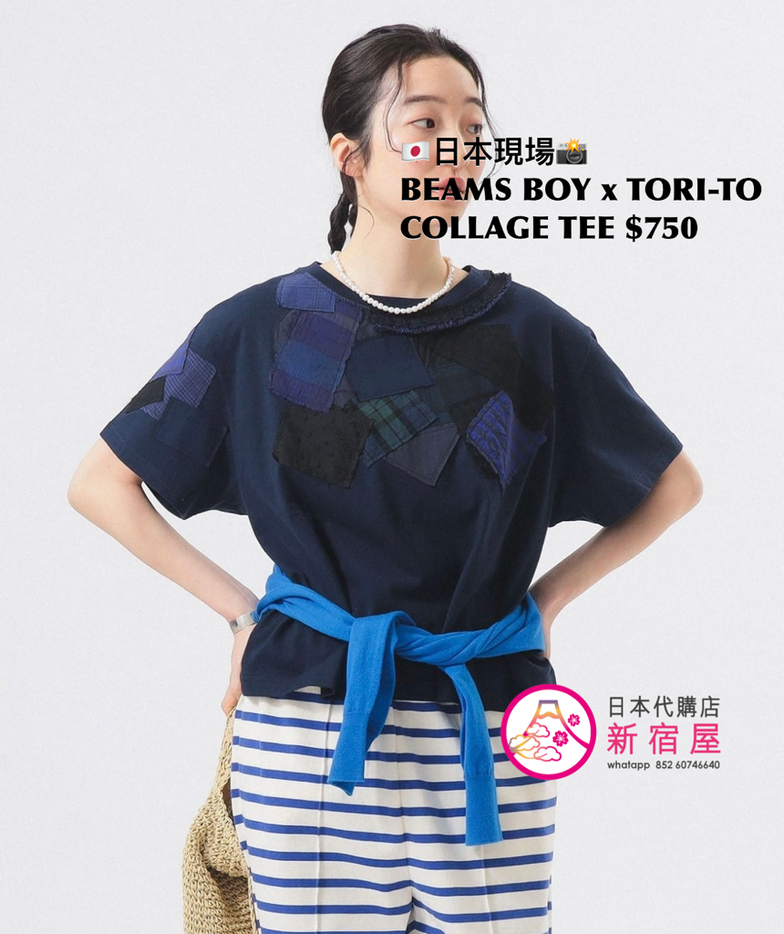 BEAMS BOY x TORI-TO COLLAGE T-SHIRT