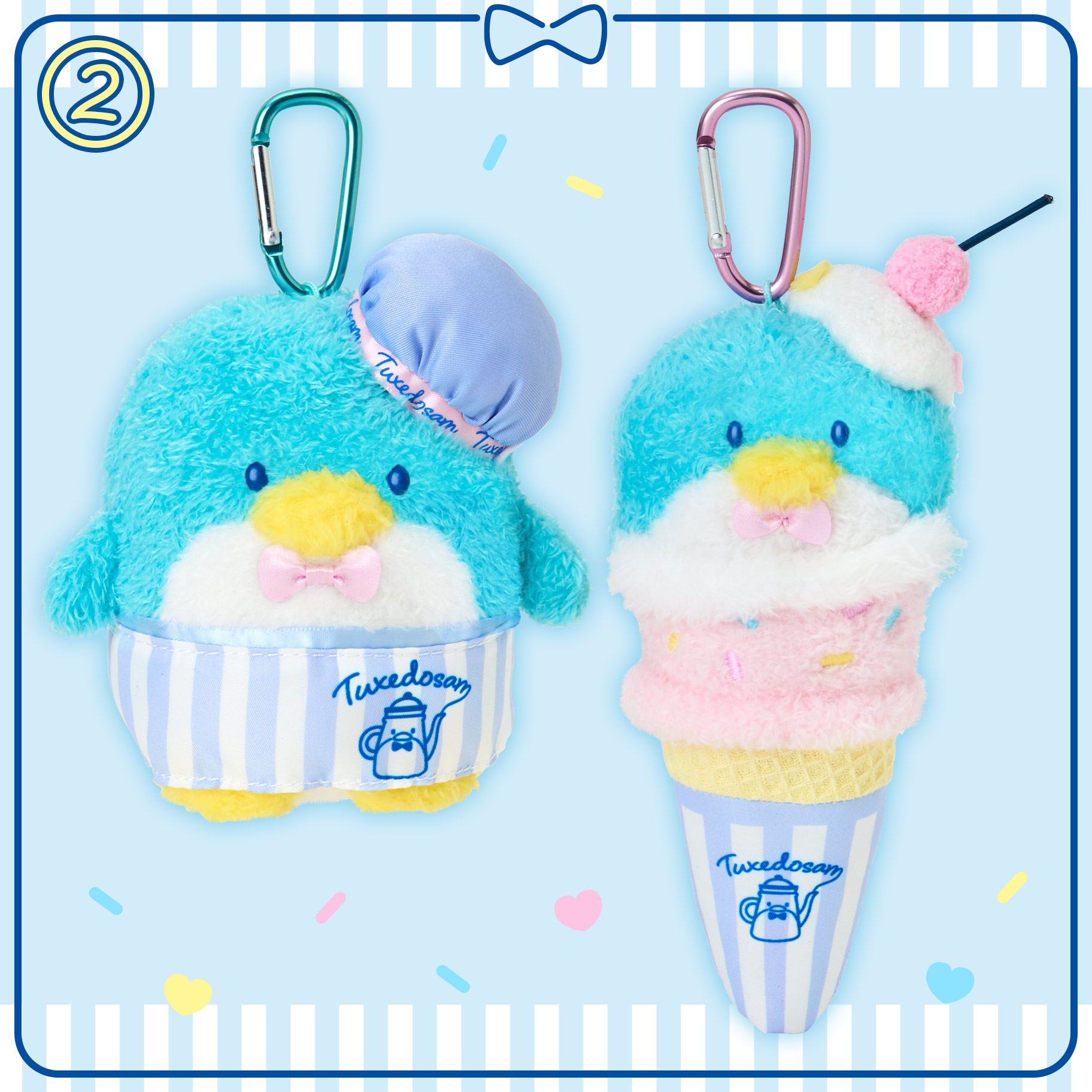 🌸 【預訂】TuxedoSam Birthday-No.2-公仔掛飾
