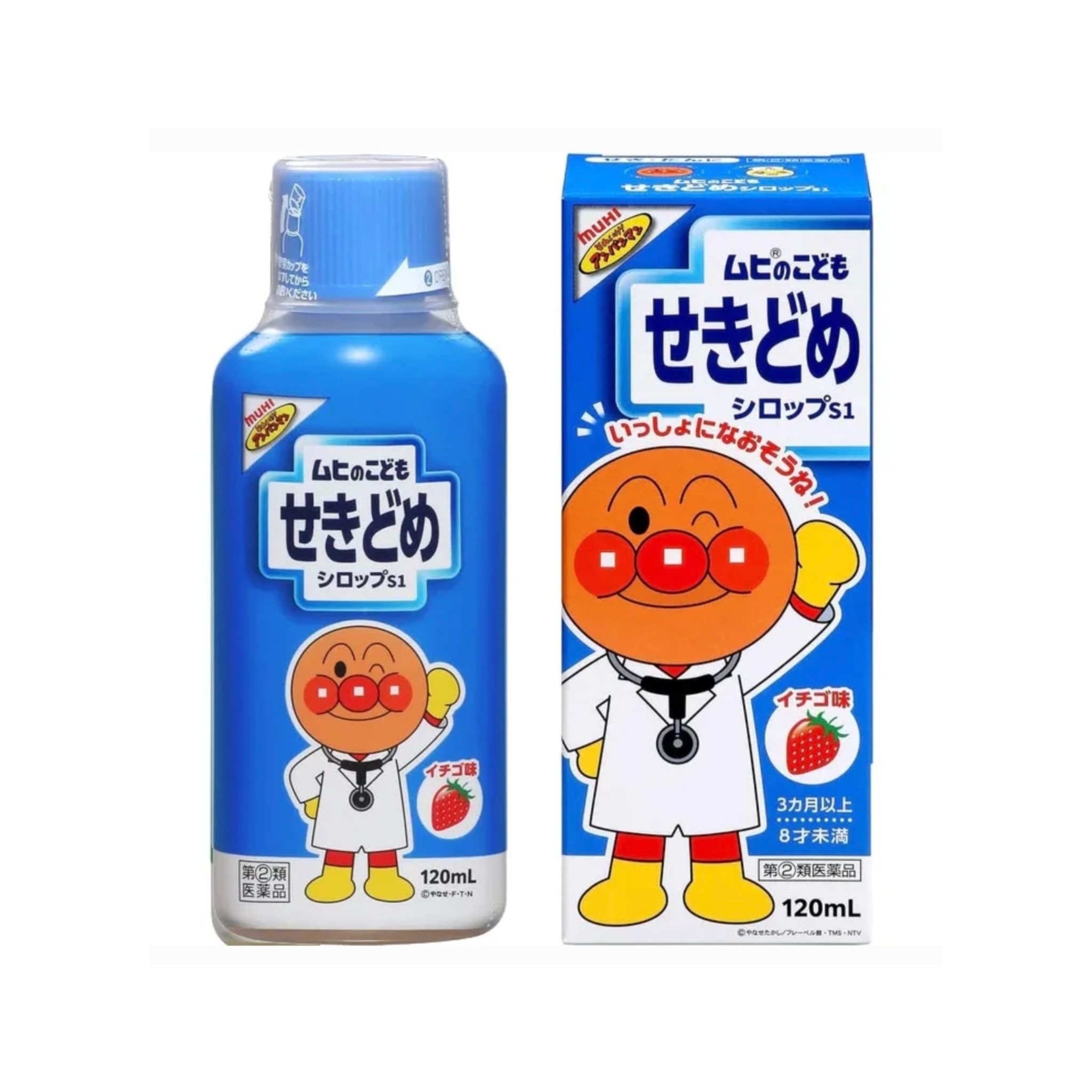 日本Muhi Kids 麵包超人 鎮咳袪痰糖漿 120ml 草莓味