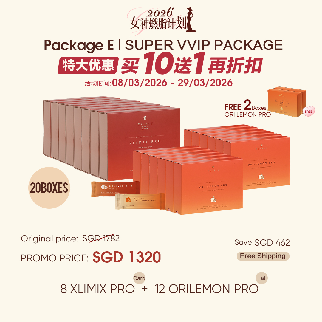 🌍VIP 限定·38女神节·特大优惠【国际下单】XLIMIX PRO & ORILEMON PRO