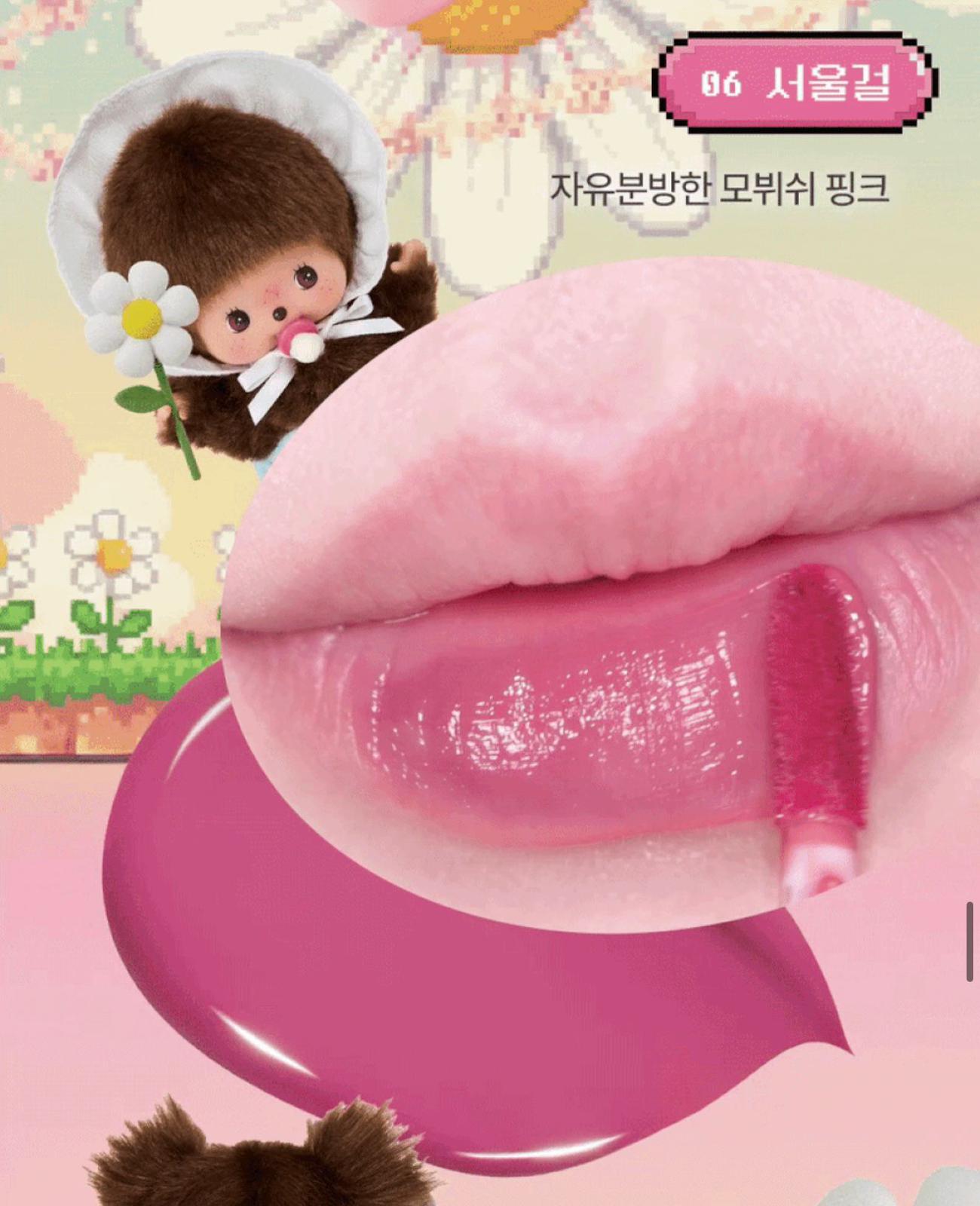 Amuse x Monchichi 12小時持及果凍唇釉(附送小禮物)