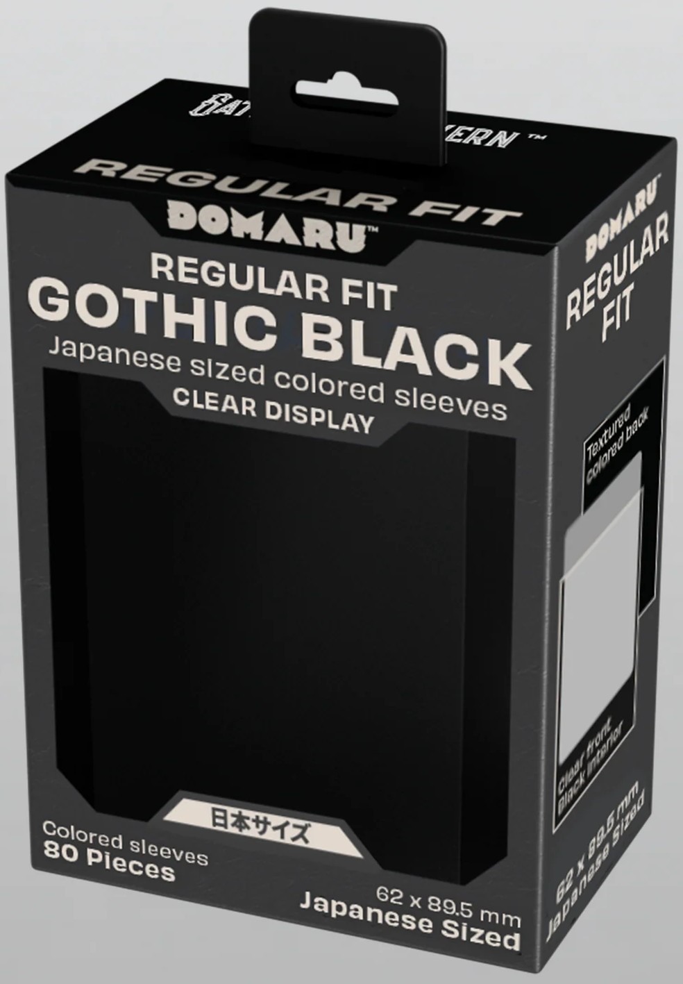 GT DOMARU