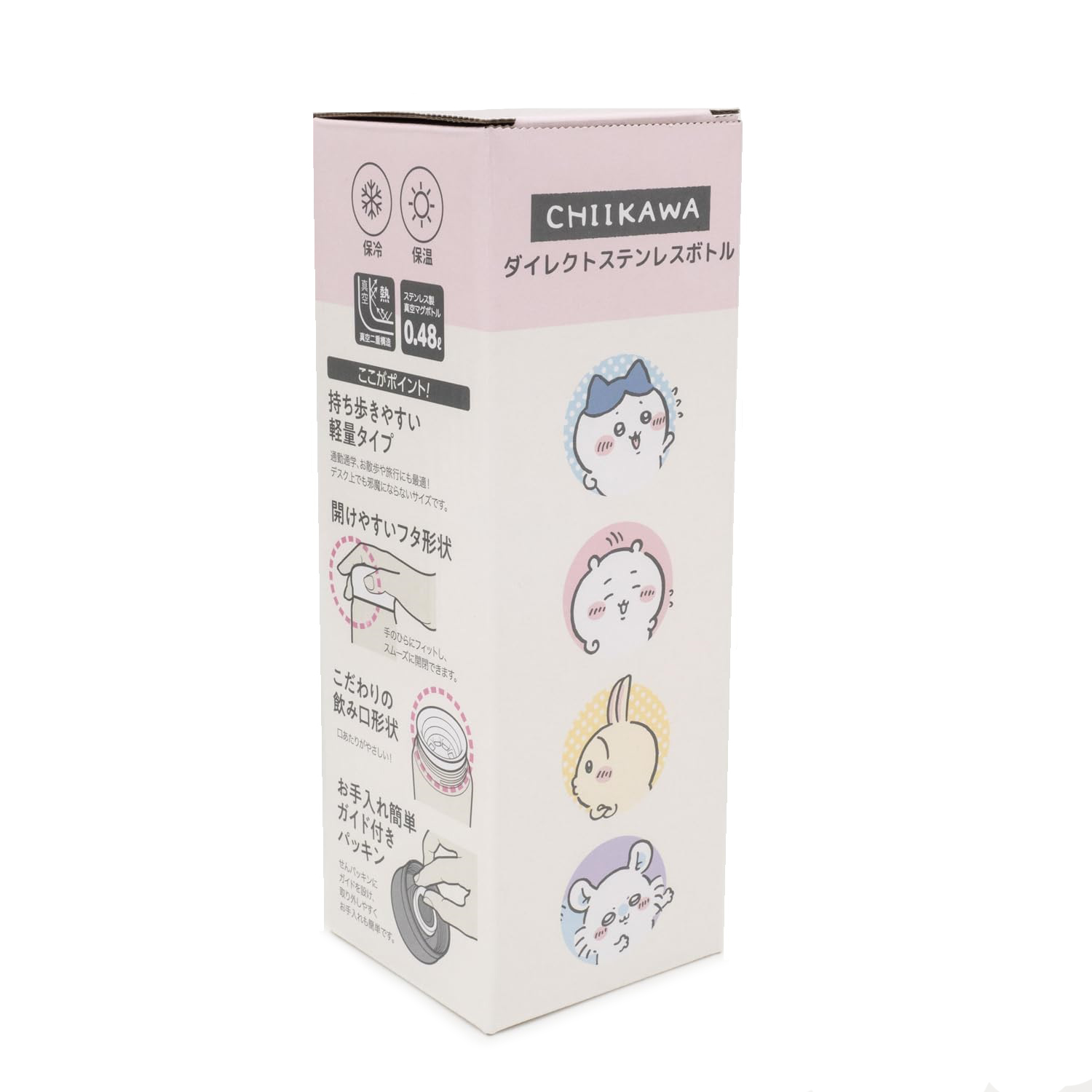 現貨｜Chiikawa ちいかわ 日版 不銹鋼膽 保溫杯 480ml (CKW26)