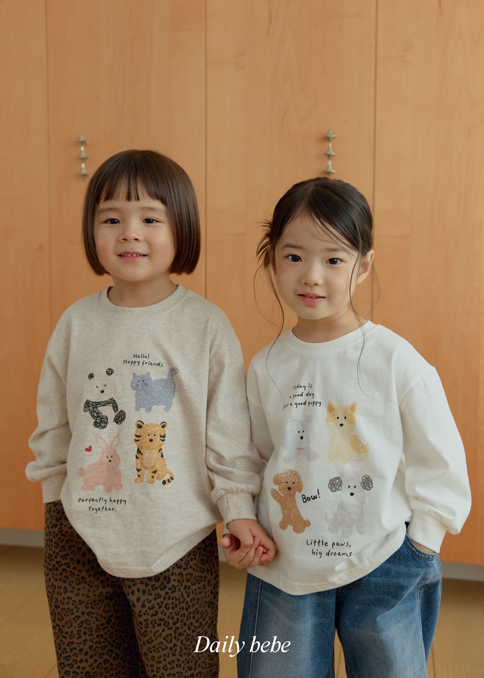 Dailybebe | Sketchbook T-Shirt
