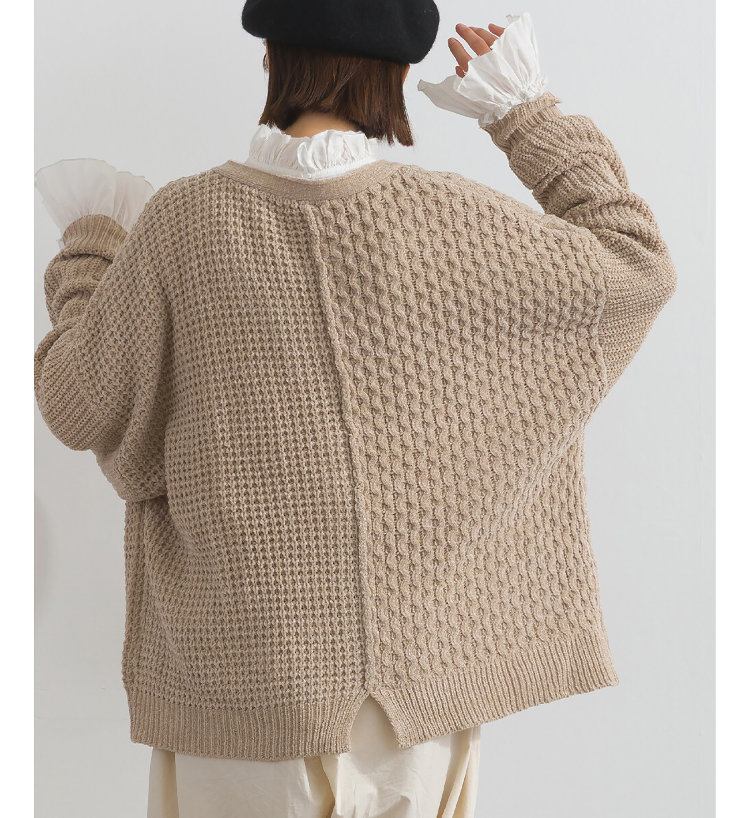 LP - 粗幼拼接冷織開襟毛衣 (杏色)