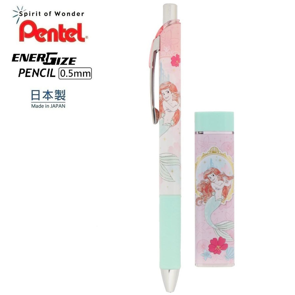 現貨｜【日本 Disney Store 限定】Princess Ariel 人魚公主 日本製 Pentel EnerGize 0.5mm 鉛芯筆 連鉛芯 套裝 061835