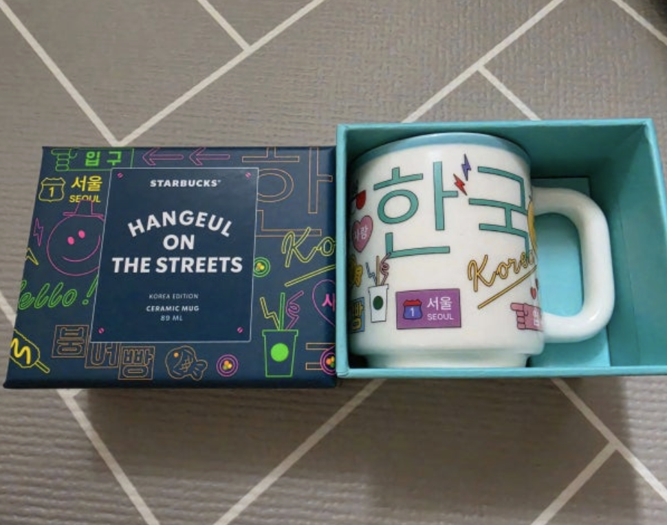 Espresso專用｜韓國 Starbucks 星巴克 霓虹燈 馬克杯 89ml｜Hangeul Demi Mug 