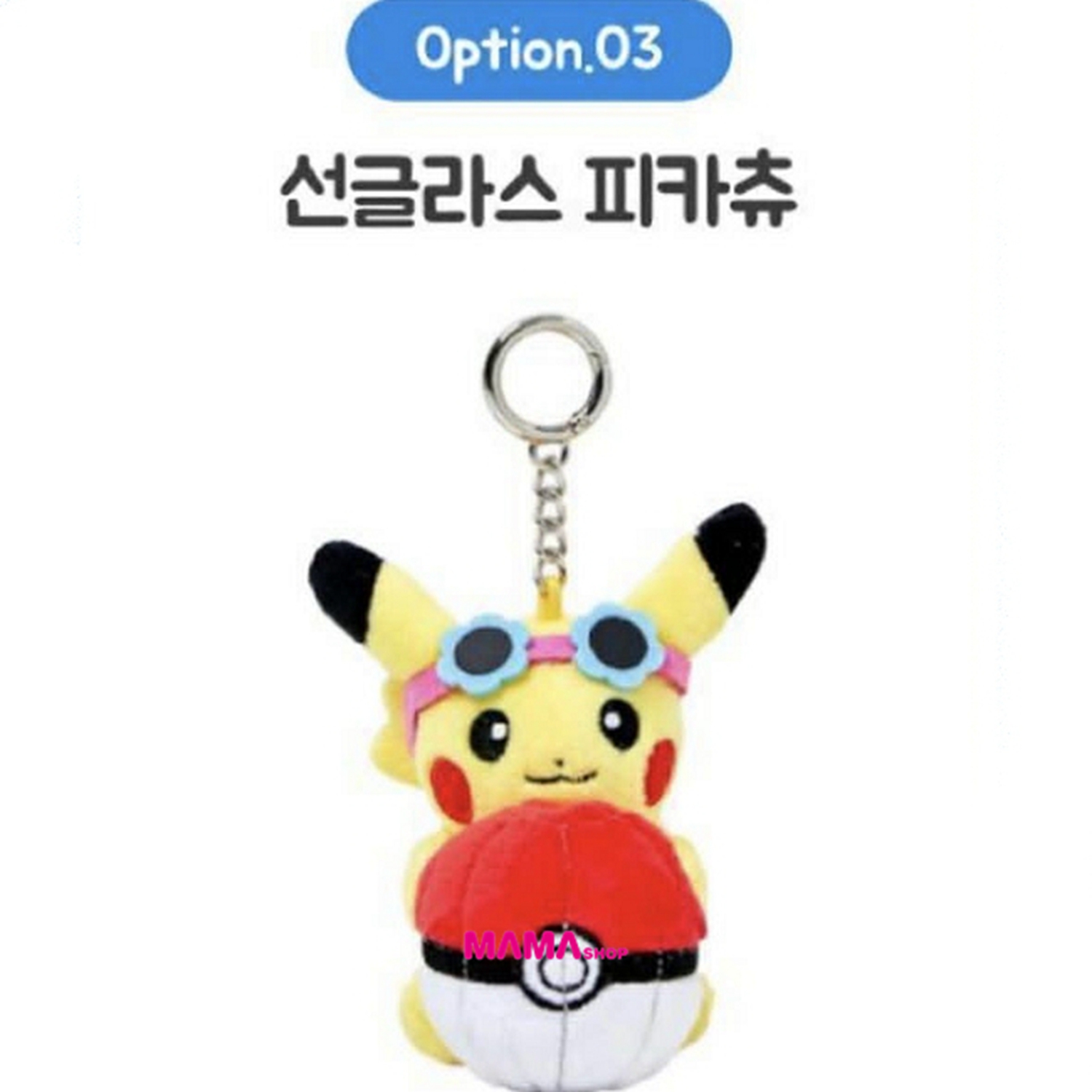 韓國直送 Pokémon x OLIVE YOUNG公仔掛飾
