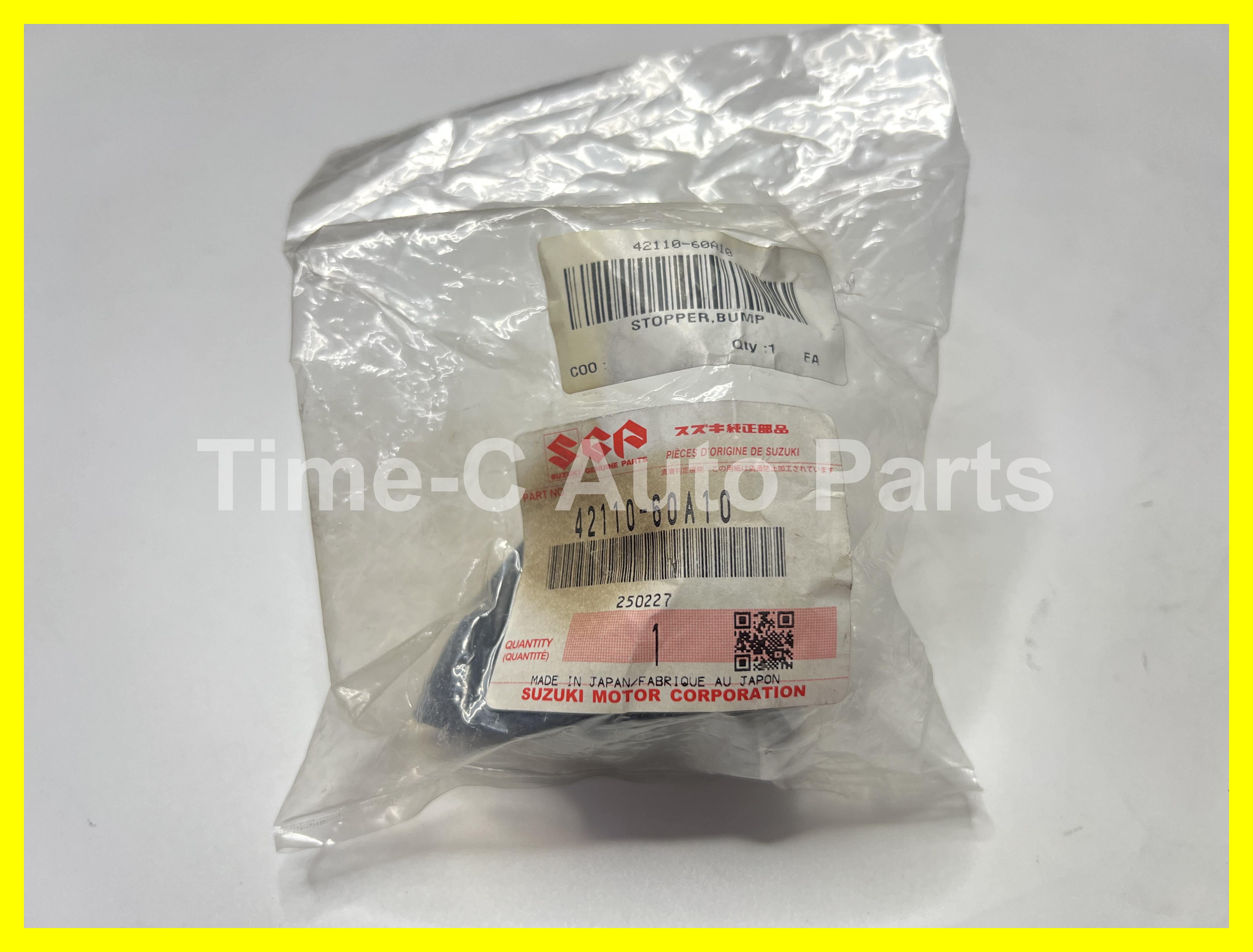 尾彈弓頂膠 42110-60A10 - Suzuki Jimmy JB74