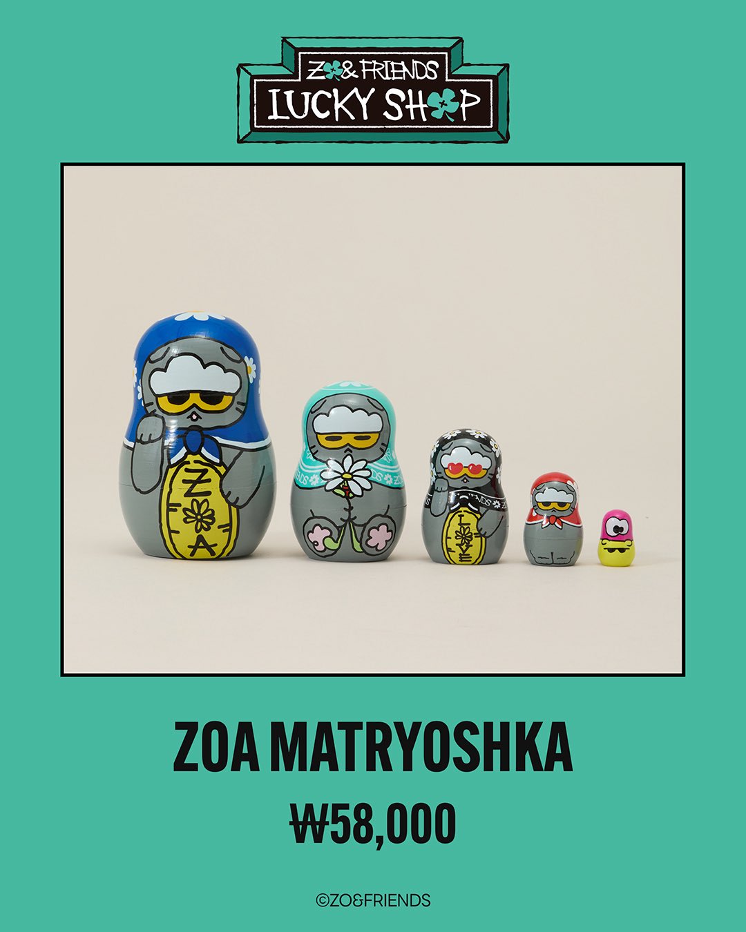 [ZO&FRIENDS] LUCKY SHOP POP-UP