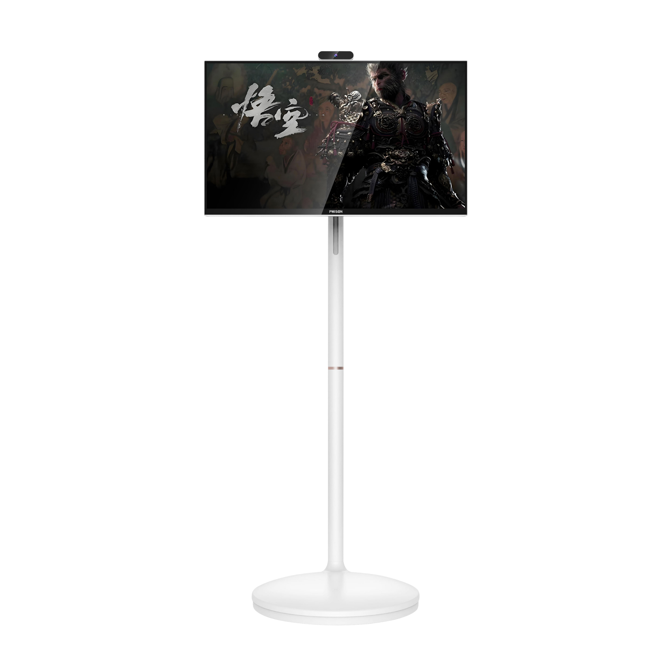Phison Movable Display 32" (Google Operated) PMD-3220S