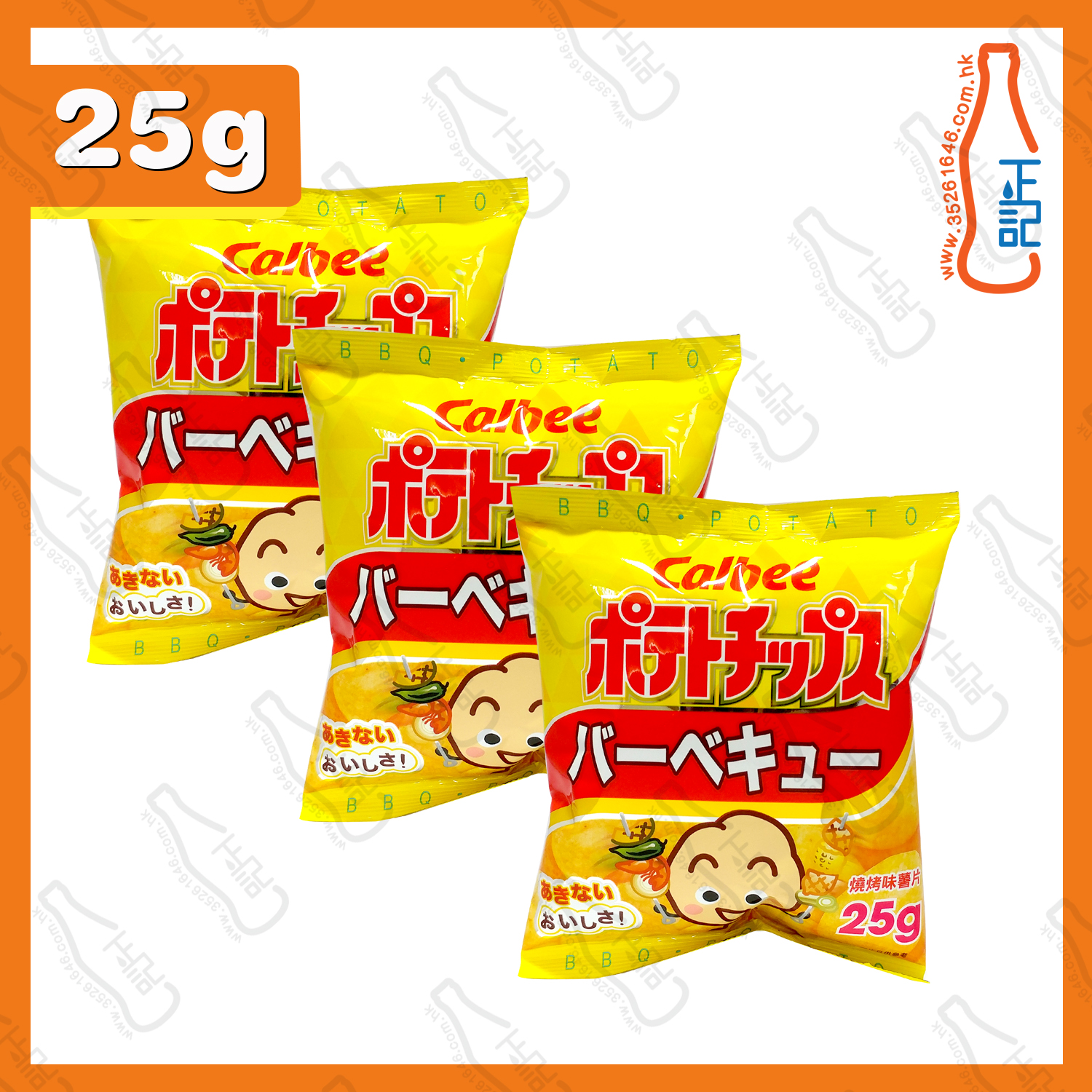 ==(細)卡樂B BBQ味薯片 25g x 3包 / 份