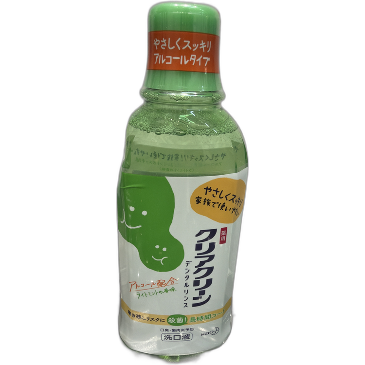 花王殺菌漱口水