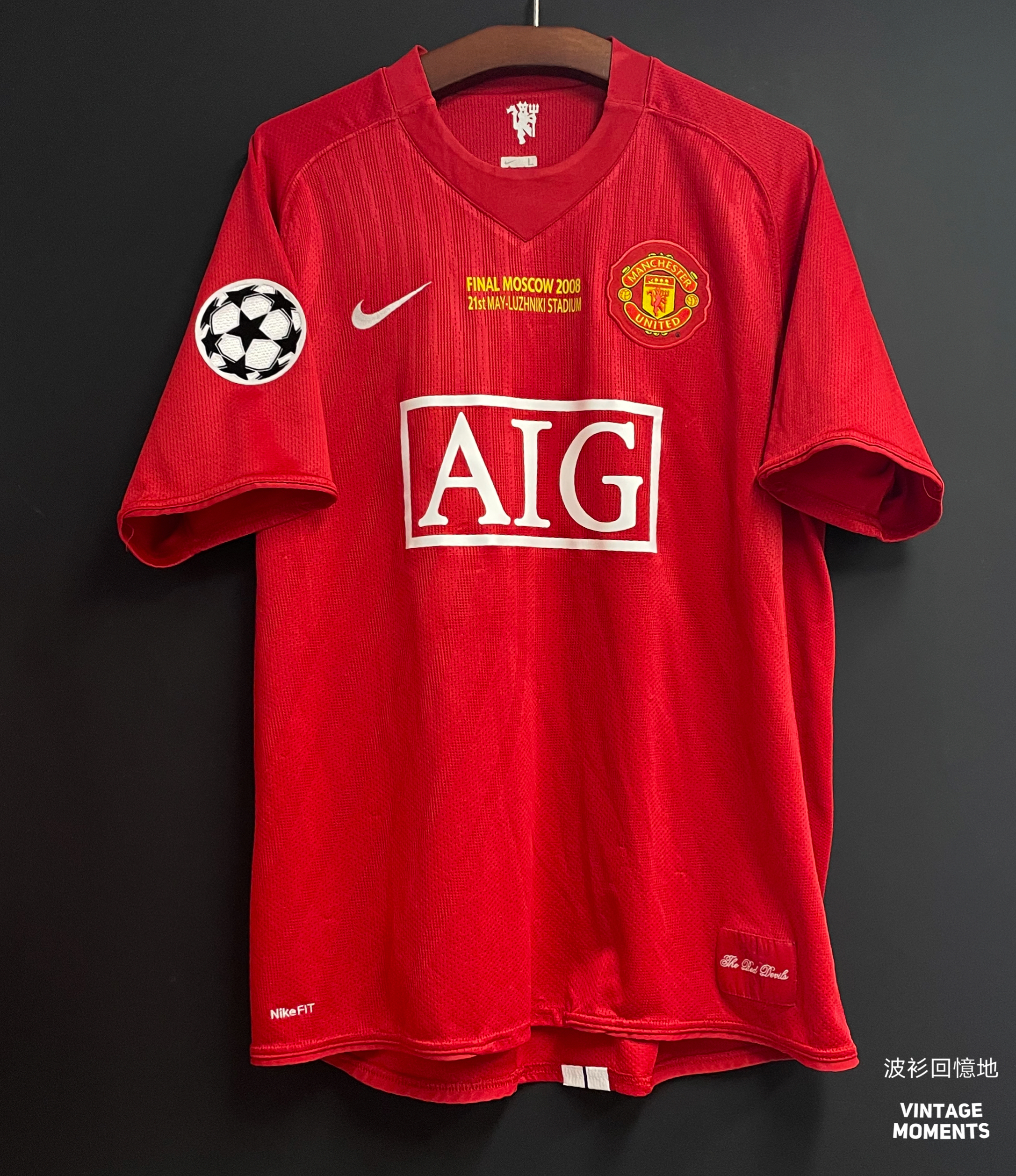 曼聯07/08主場 C朗拿度 MANCHESTER UNITED HOME RONALDO