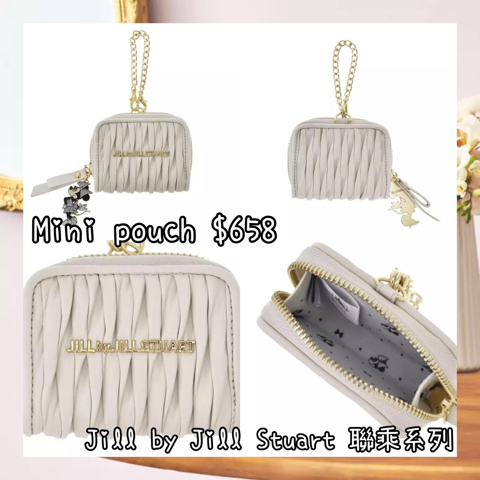 ：日本：NEW LIFESTYLE JILL BY JILL STUART 6/2 日本發賣 MINI POUCH