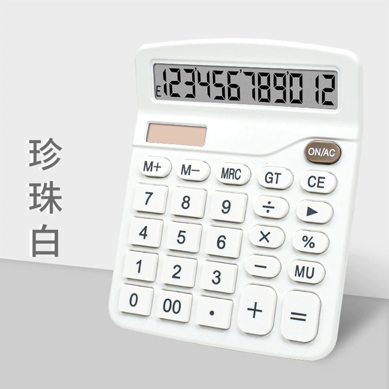 90660 太阳能计算器 - 奶油白 , 无电池