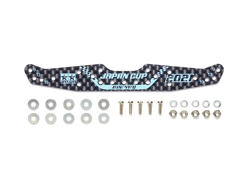 HG CARBON MULTI ROLLER SETTING STAY (1.5mm) J-CUP 2021