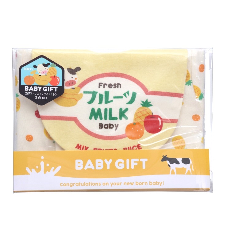 🇯🇵限量預訂 日本直送🇯🇵水果牛奶印花新生兒禮盒三件套