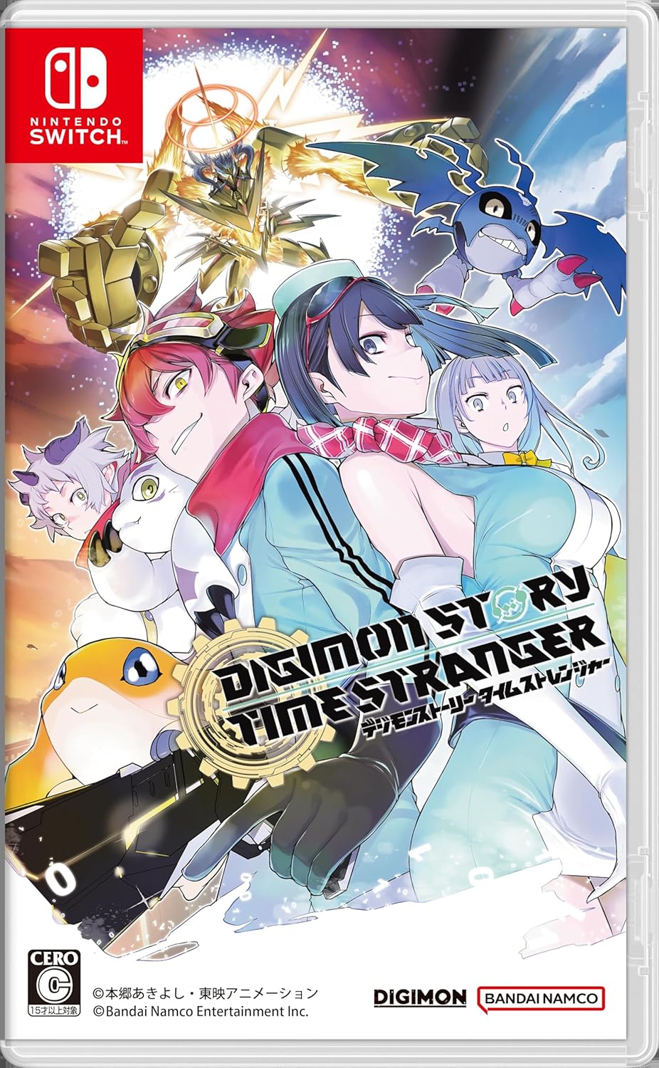 (日版) Nintendo Switch 數碼寶貝物語 時空異客 NS Digimon Story Time Stranger (中英日文字幕) 