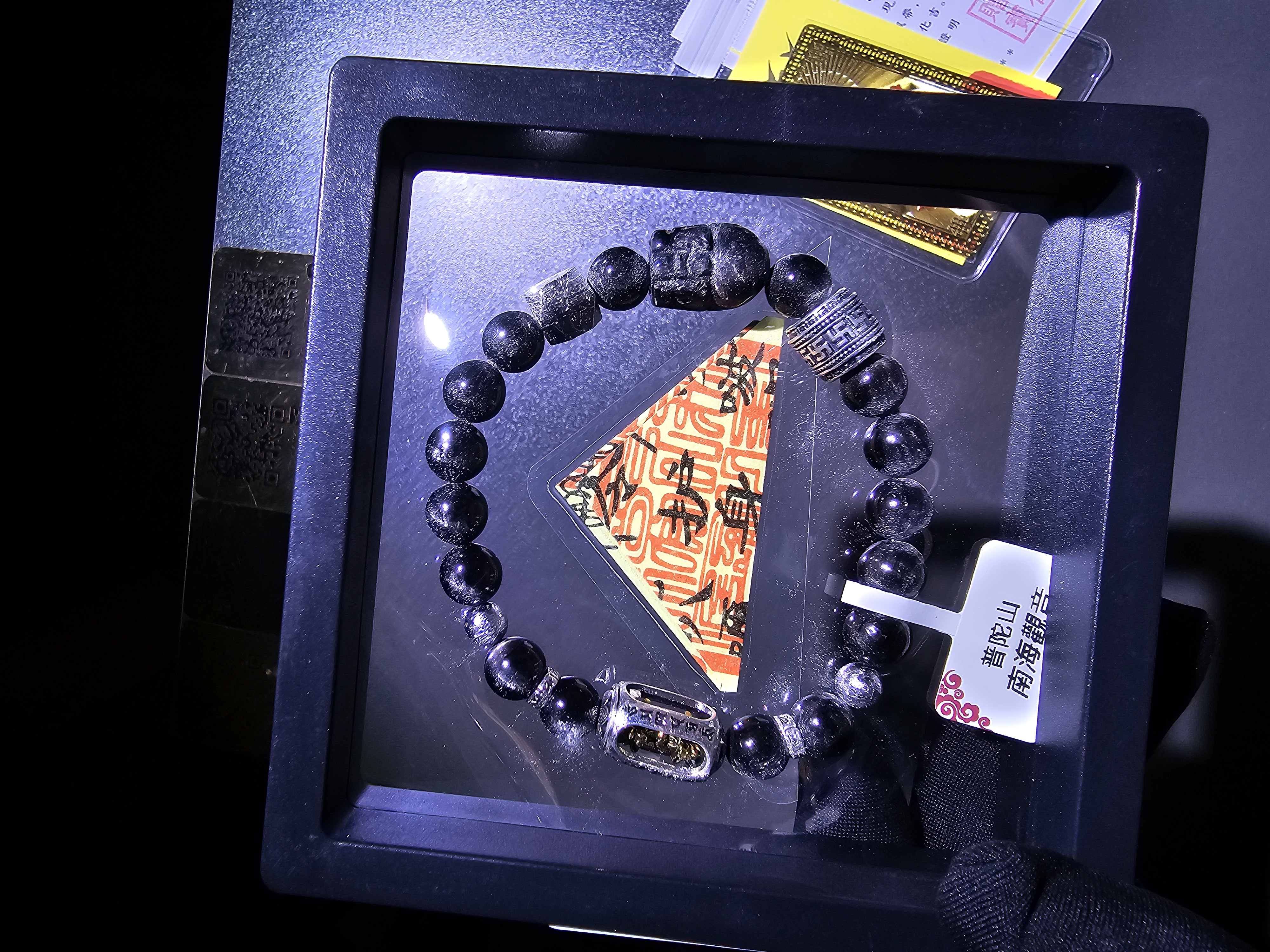 (已開光加持)(極度招財)(5.0) 貔貅天鐵萬字順筒珠+轉運珠金運石手串 8.5+mm (No.PUT755)