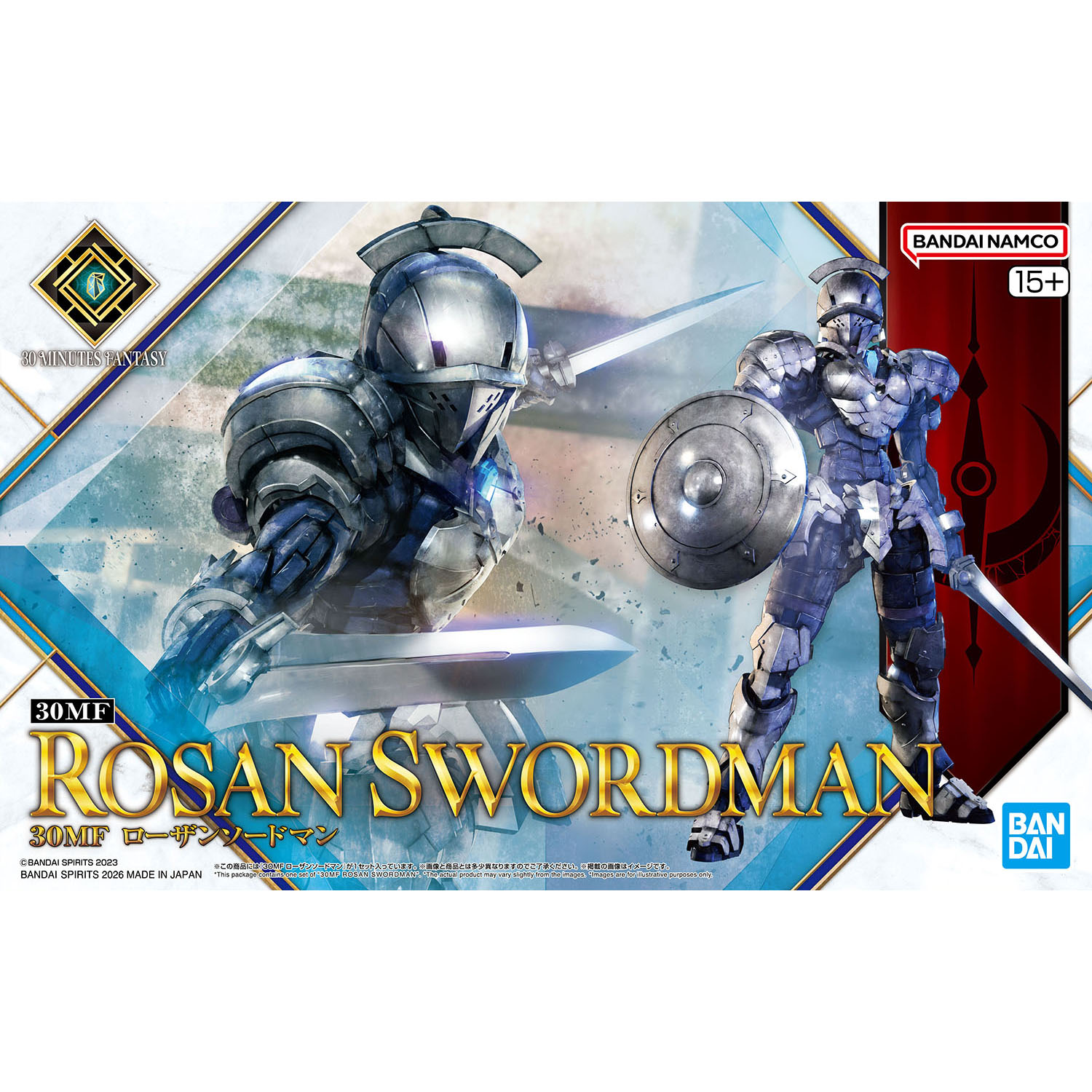 (預訂訂金 $100) (總價 $121) Bandai 30MF 30 Minutes Fantasy Rosan Swordman 30分鐘幻想戰記 羅剎劍士 模型 (行版) 