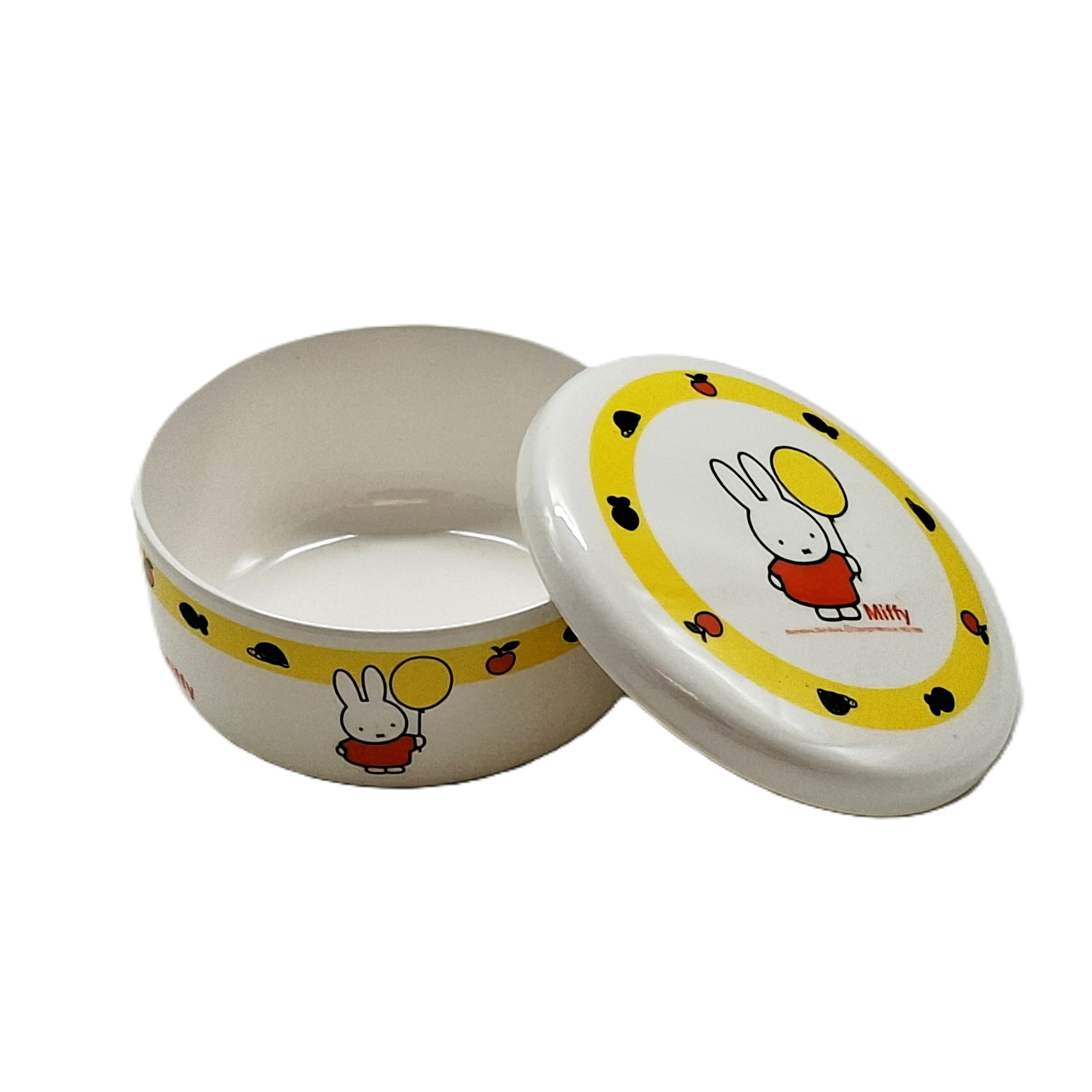 BOWL WITH LID 帶蓋碗 MIFFY  (MCF-4700/C)
