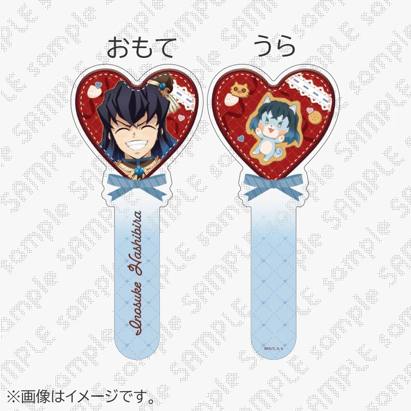 『預售中』鬼滅之刃2026情人節壓克力牌