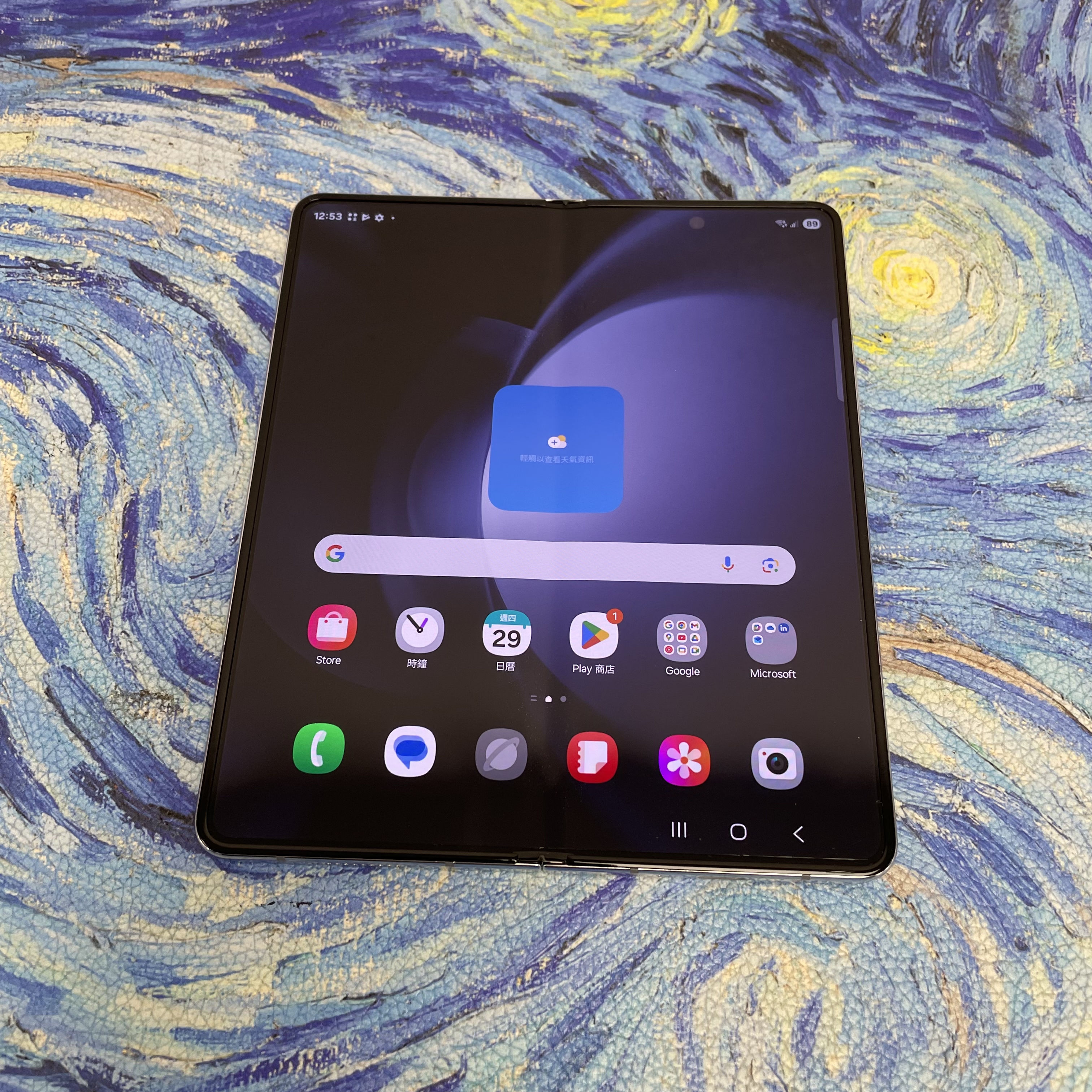 *5757 Galaxy Z Fold 5 勁靚機 12+512GB 藍色 blue