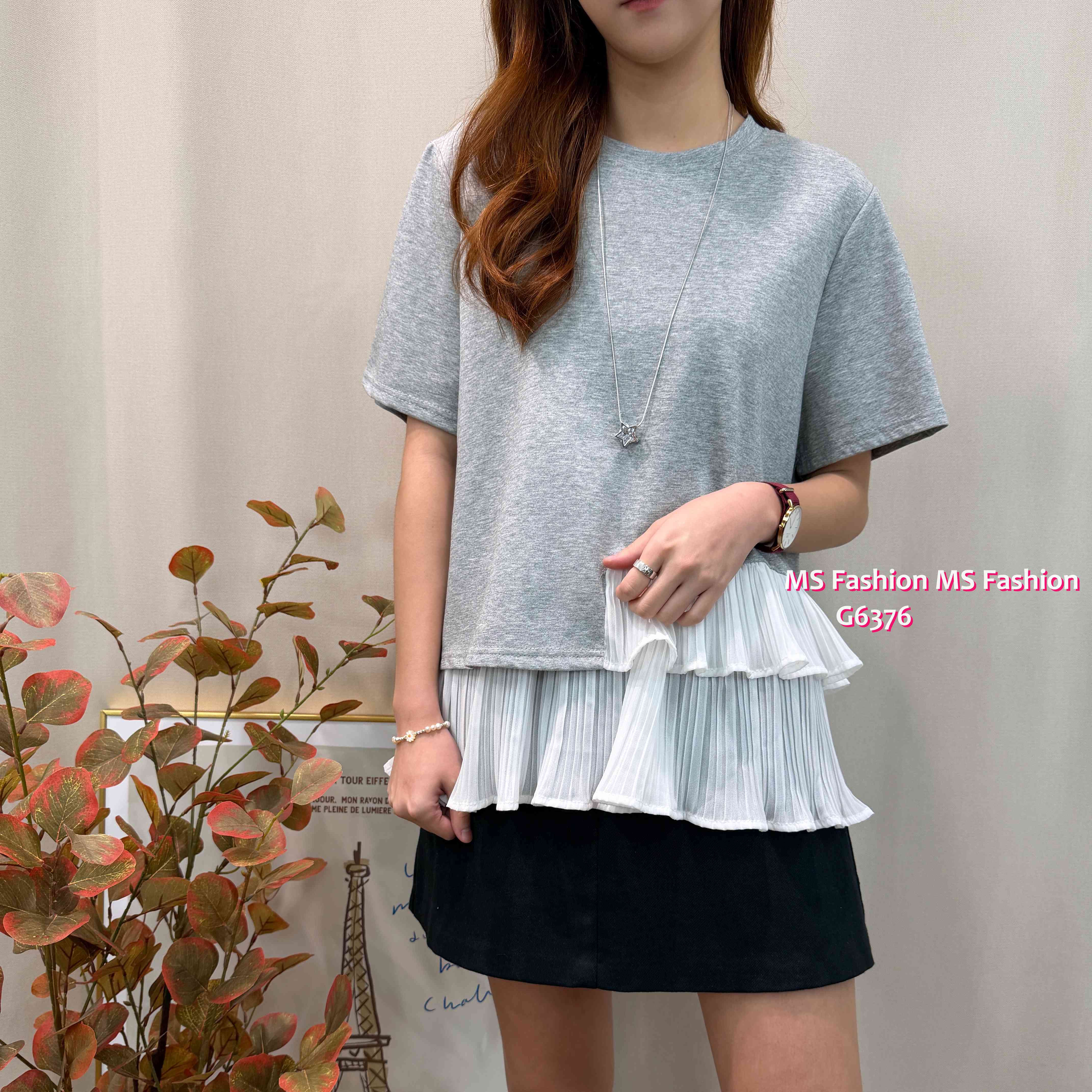 G6376 ruffle腳拼布top